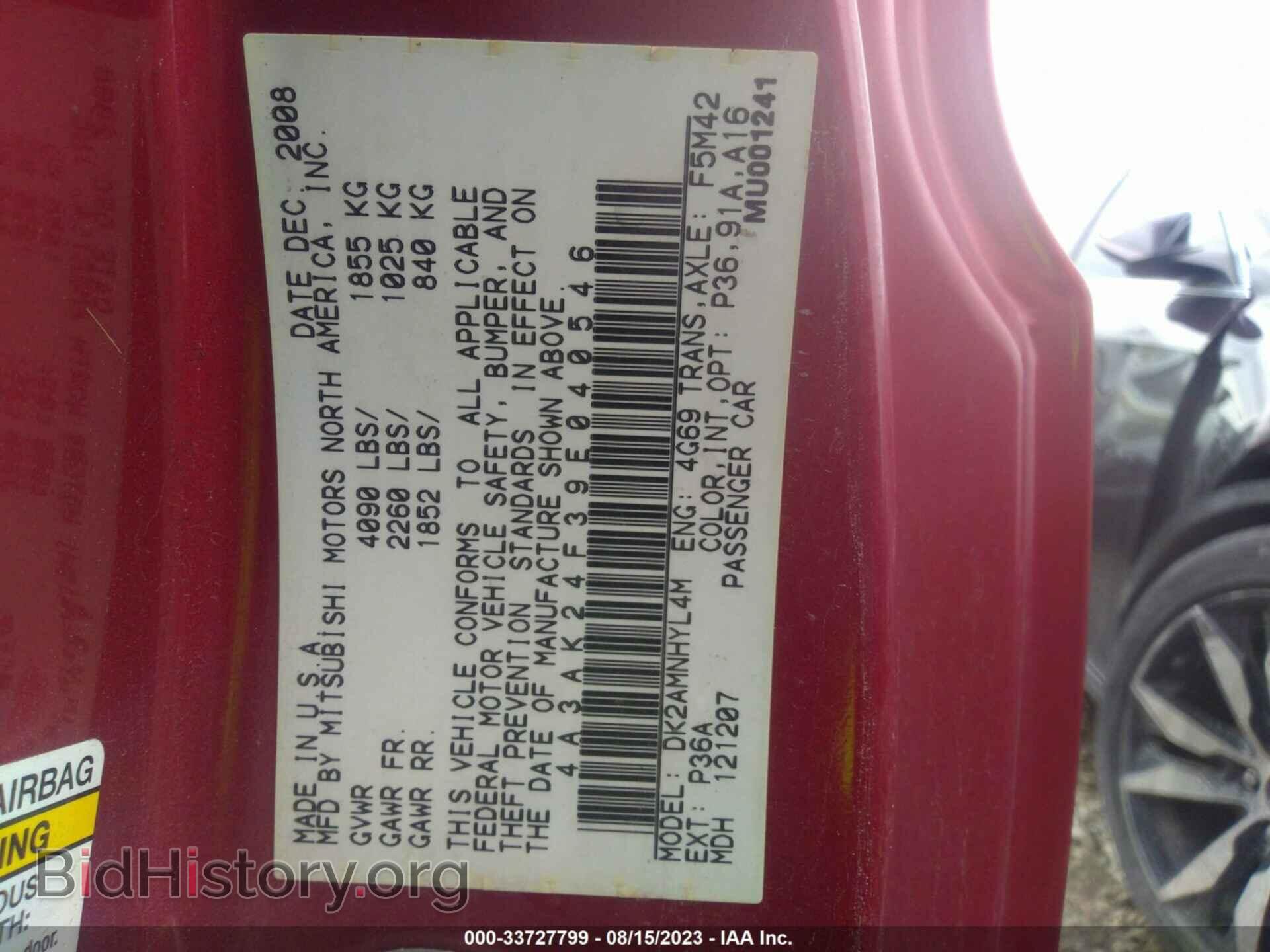 2009 MITSUBISHI ECLIPSE - VIN: 4A3AK24F39E040546 - Фото 9
