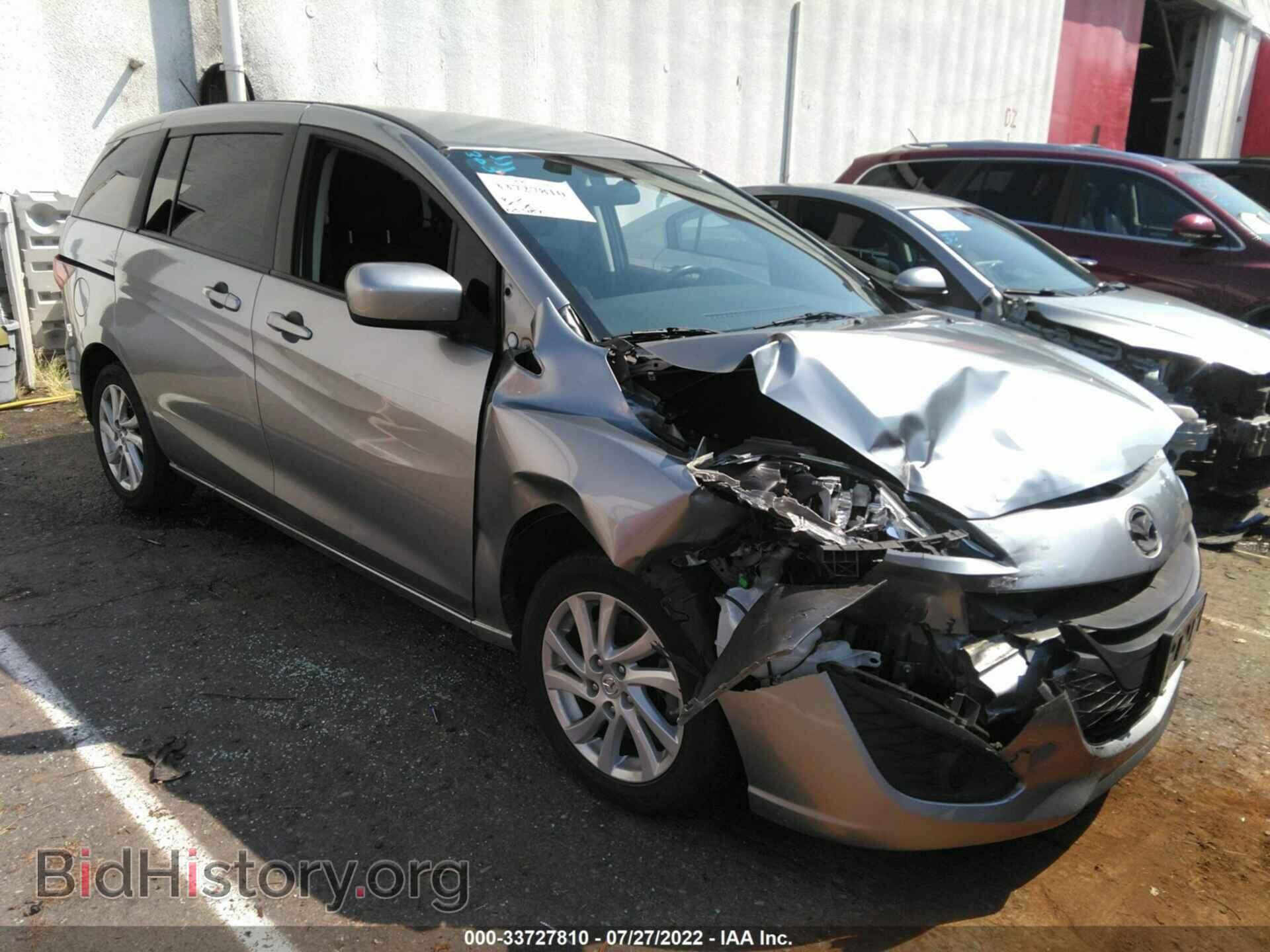 Photo JM1CW2BL3C0125058 - MAZDA MAZDA5 2012