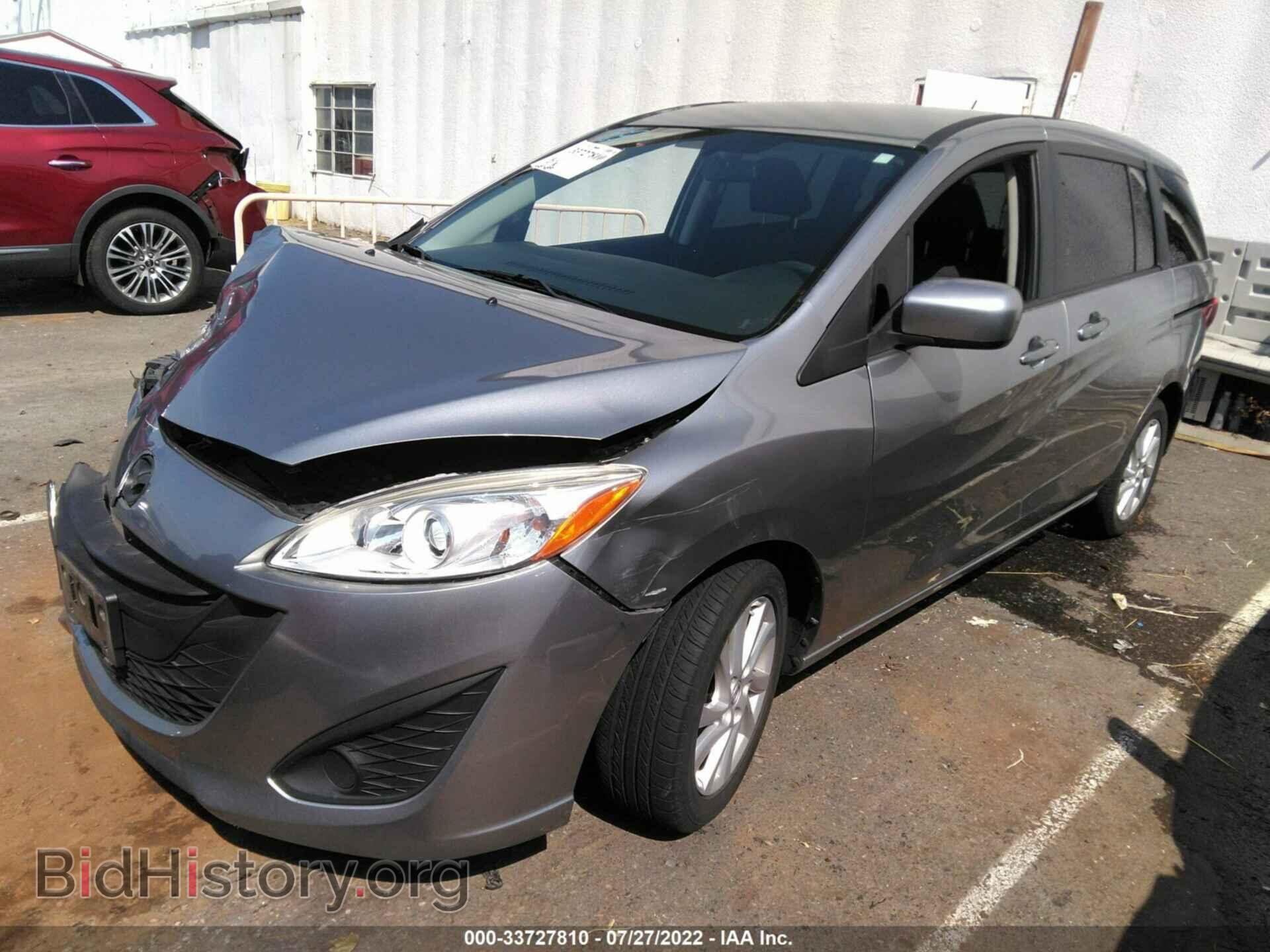 2012 MAZDA MAZDA5 - VIN: JM1CW2BL3C0125058 - Фото 2