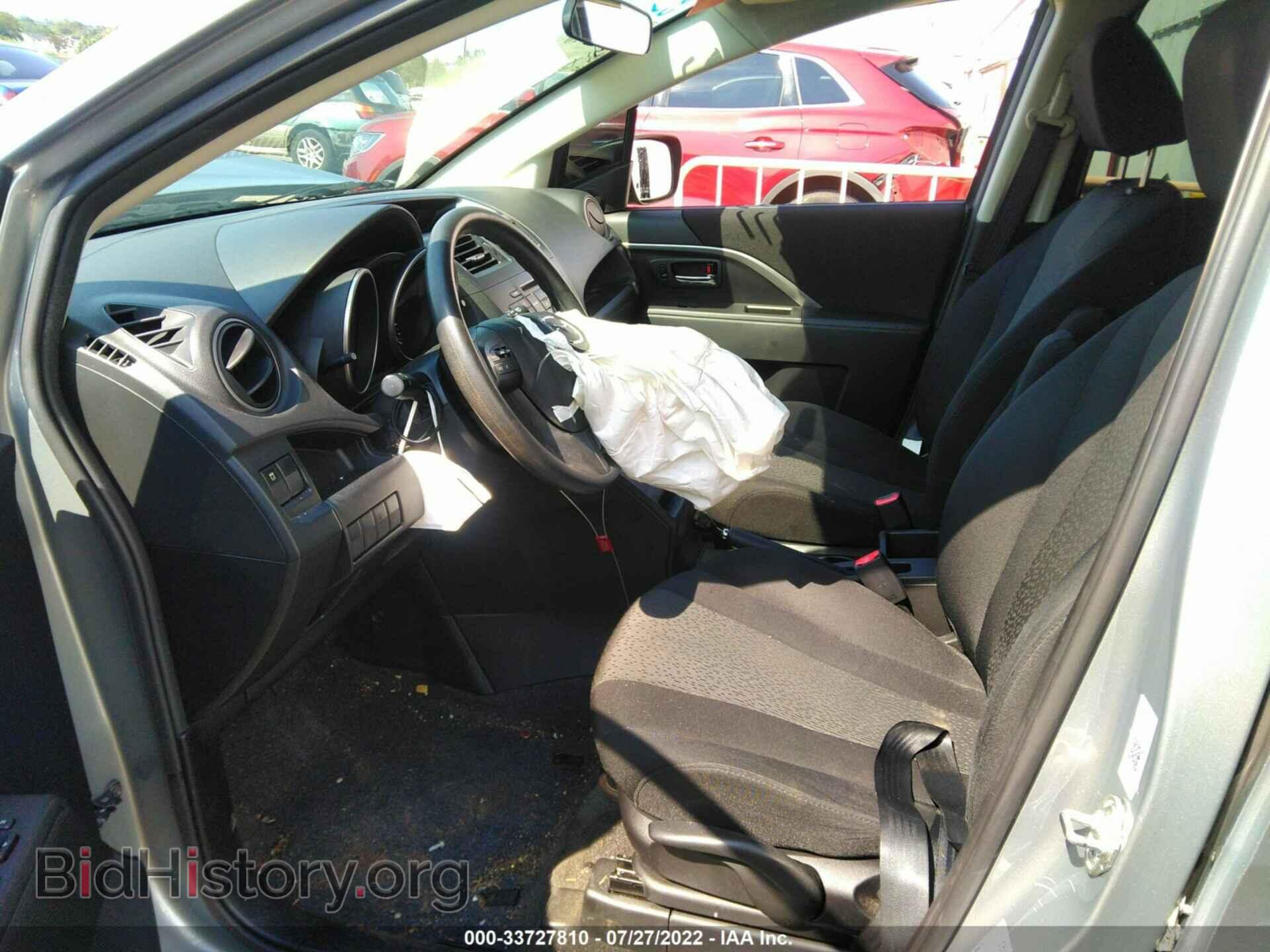 2012 MAZDA MAZDA5 - VIN: JM1CW2BL3C0125058 - Фото 5