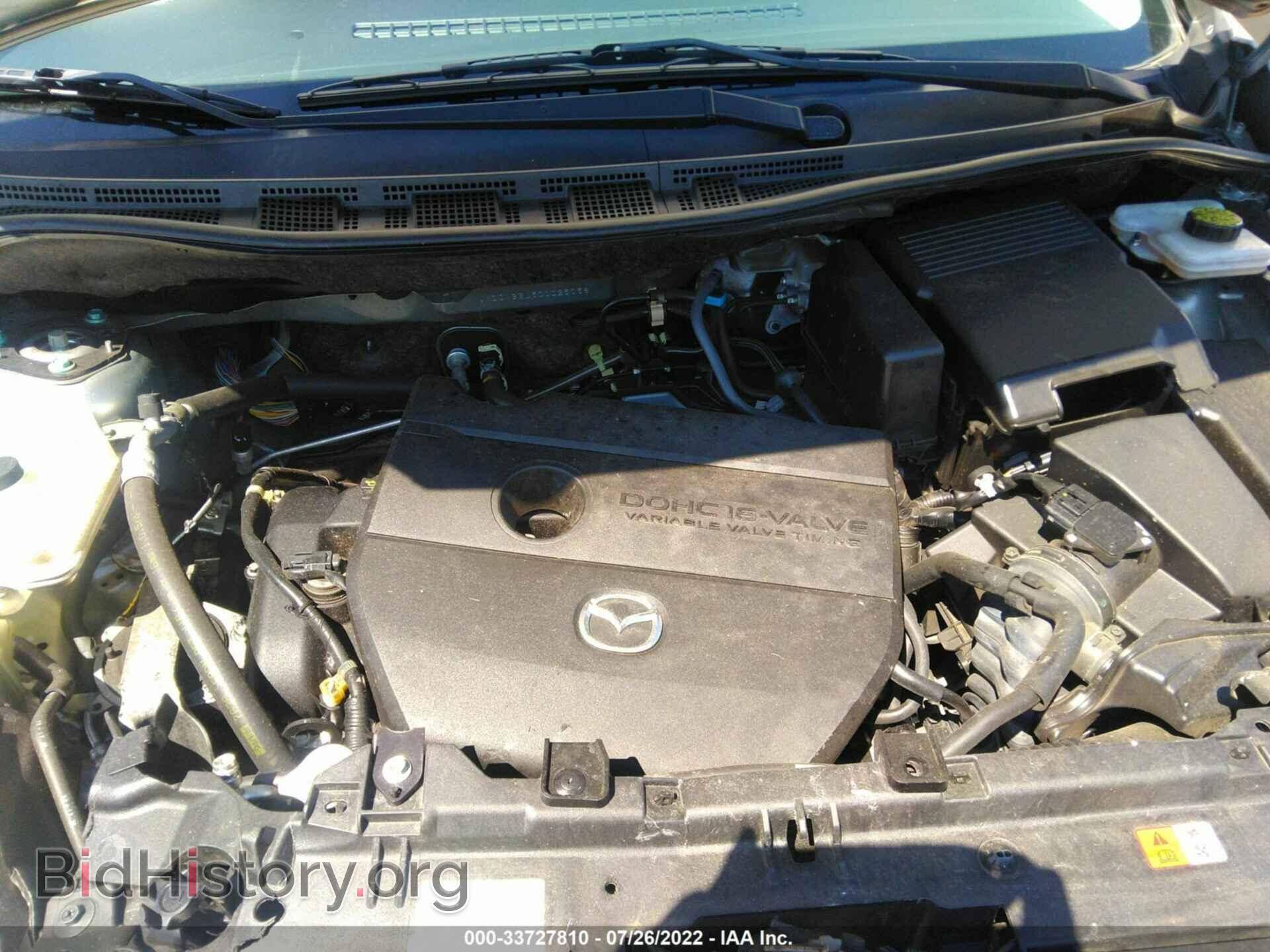 2012 MAZDA MAZDA5 - VIN: JM1CW2BL3C0125058 - Фото 10