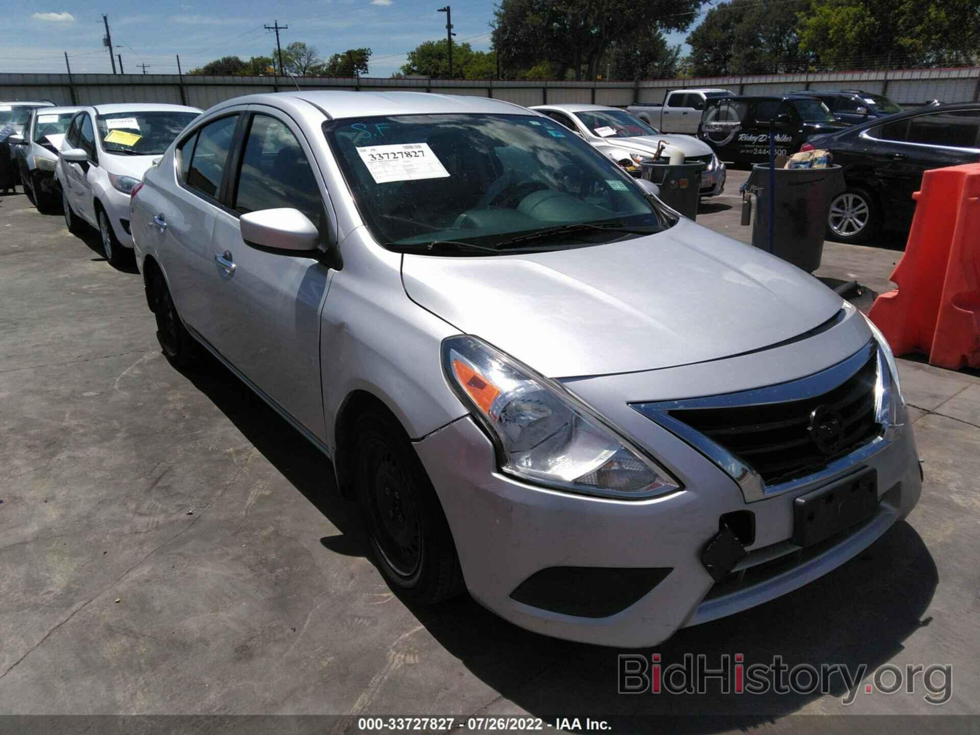 Фотография 3N1CN7AP9FL879421 - NISSAN VERSA 2015