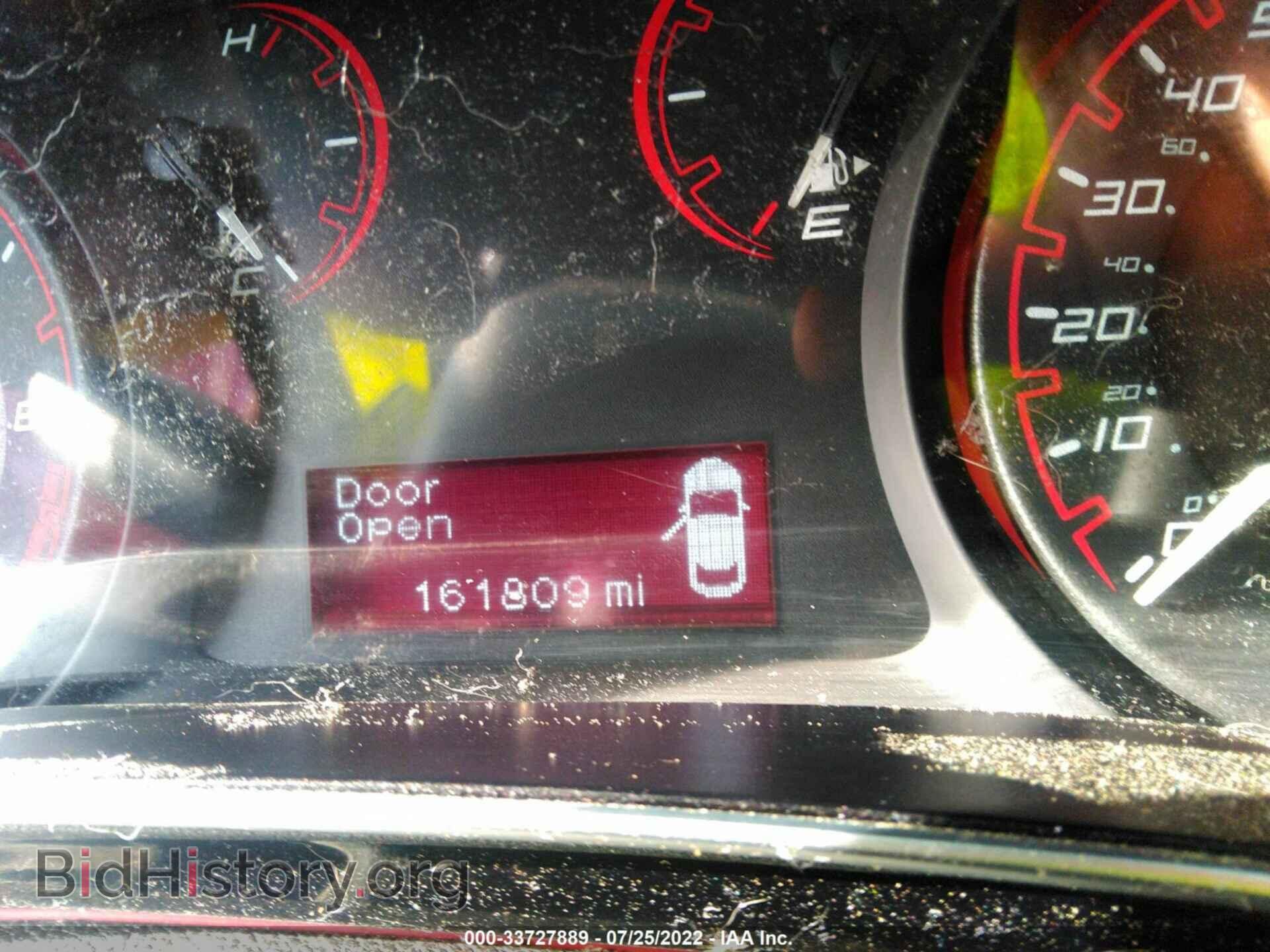 2015 DODGE DART - VIN: 1C3CDFAA2FD421879 - Фото 7