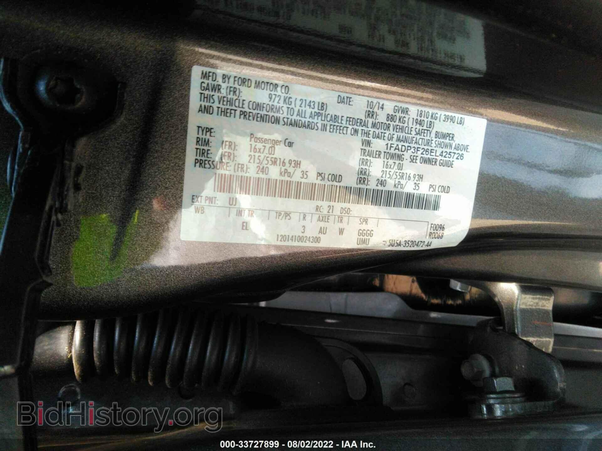 2014 FORD FOCUS - VIN: 1FADP3F26EL425726 - Фото 9