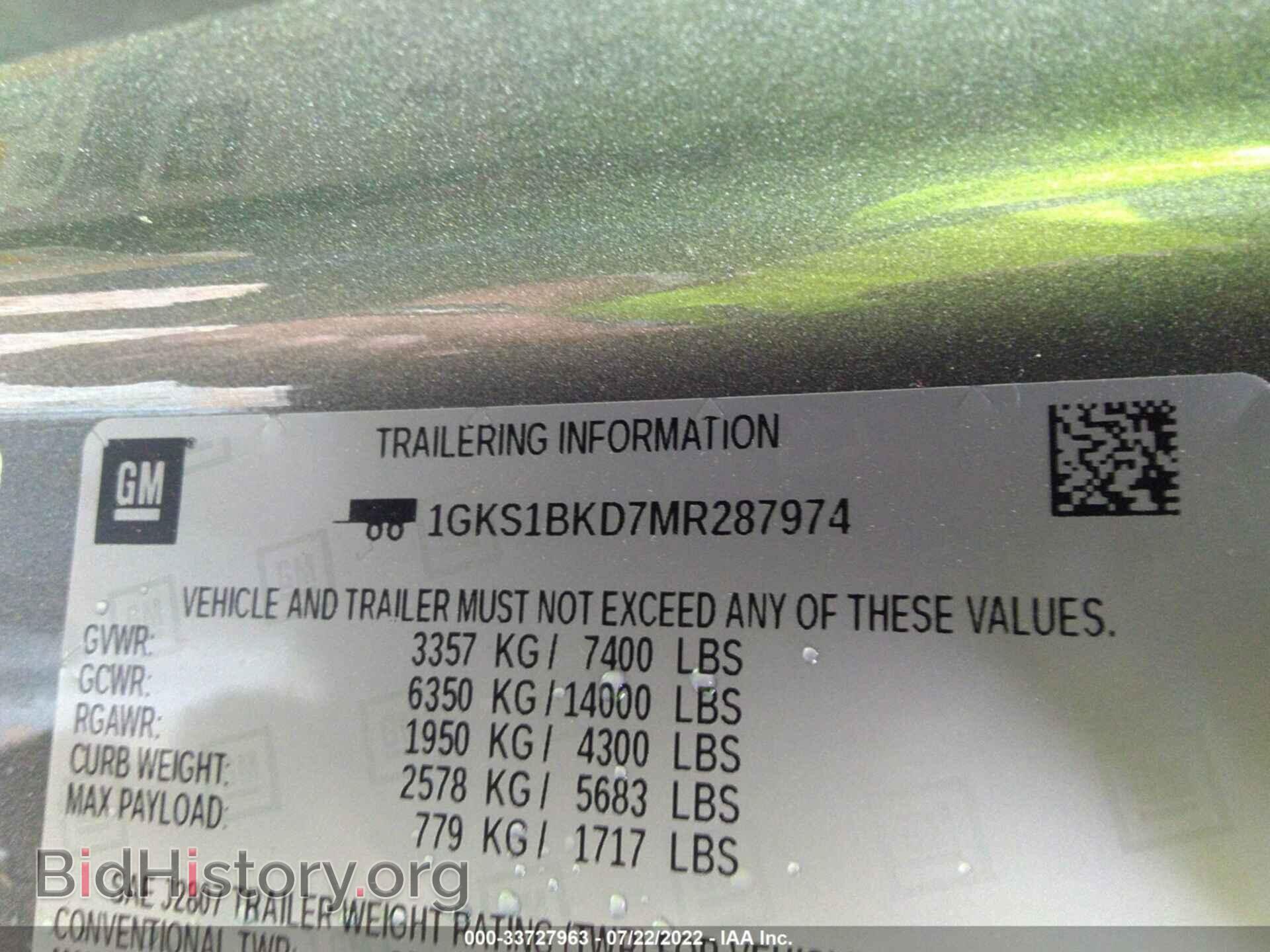 2021 GMC YUKON - VIN: 1GKS1BKD7MR287974 - Photo 9