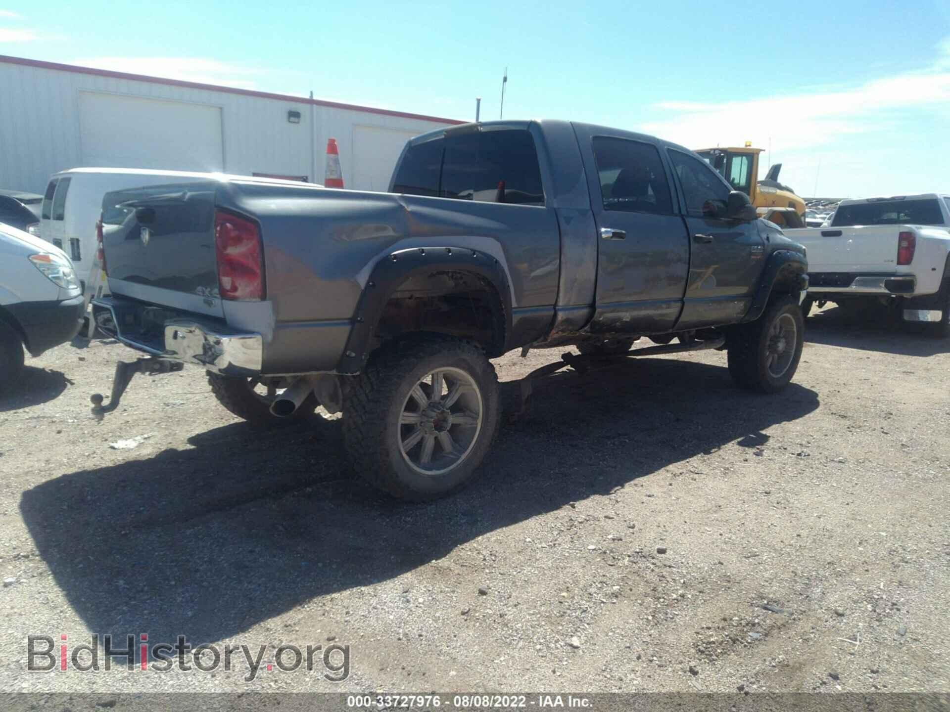 2008 DODGE RAM 2500 - VIN: 3D7KS29A78G237575 - Фото 4