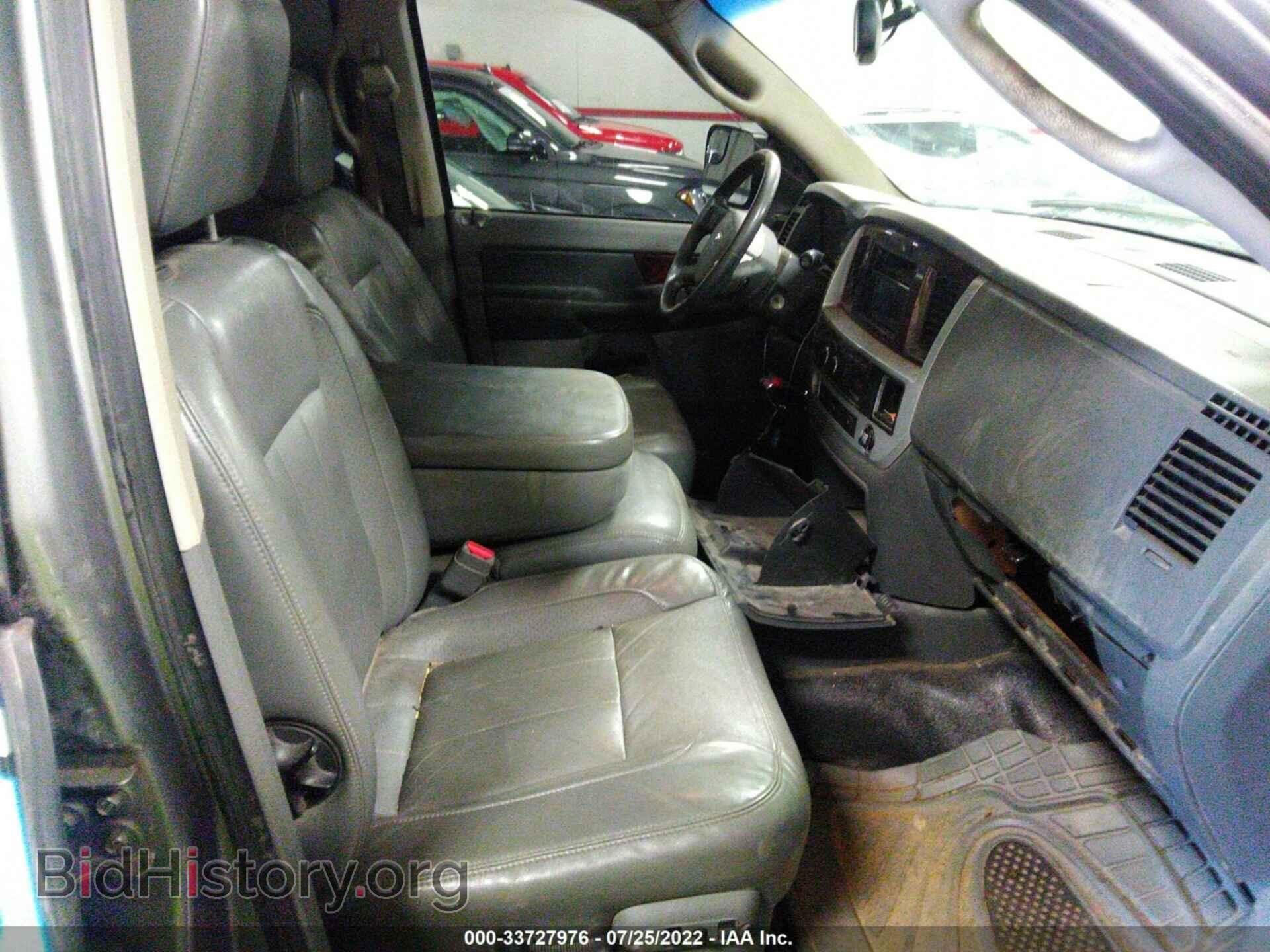 2008 DODGE RAM 2500 - VIN: 3D7KS29A78G237575 - Фото 5
