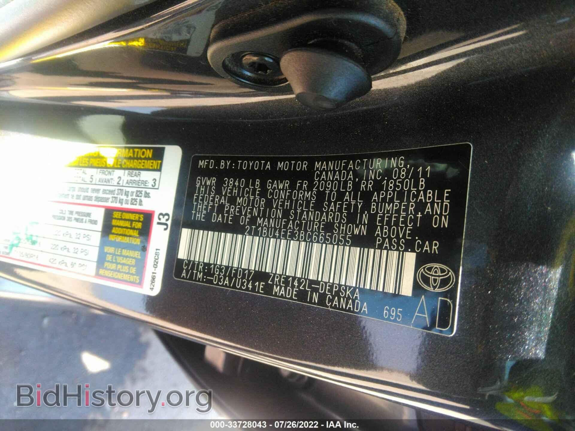 2011 TOYOTA COROLLA - VIN: 2T1BU4EE3BC665055 - Фото 9