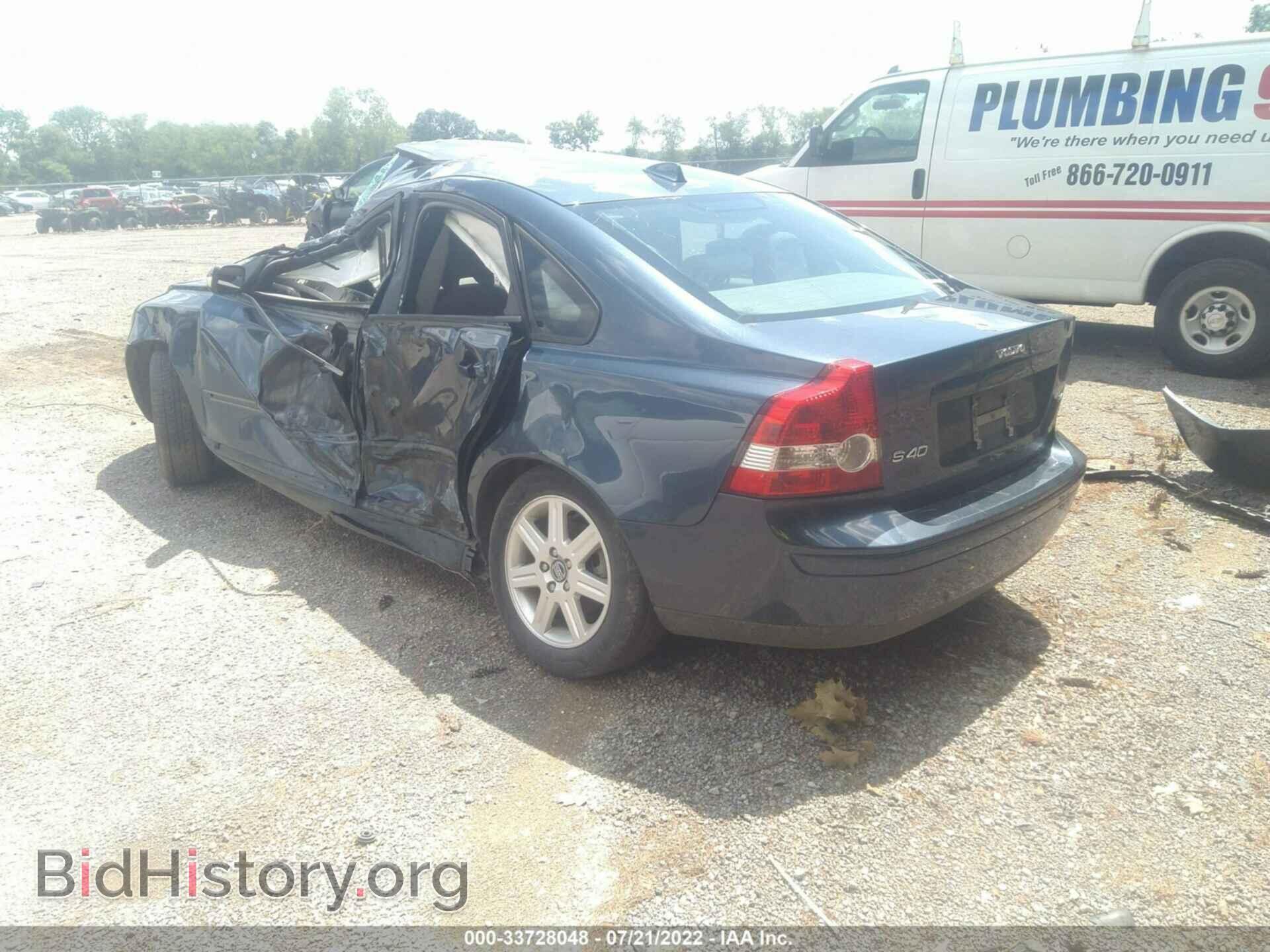 2006 VOLVO S40 - VIN: YV1MS382562178657 - Фото 3