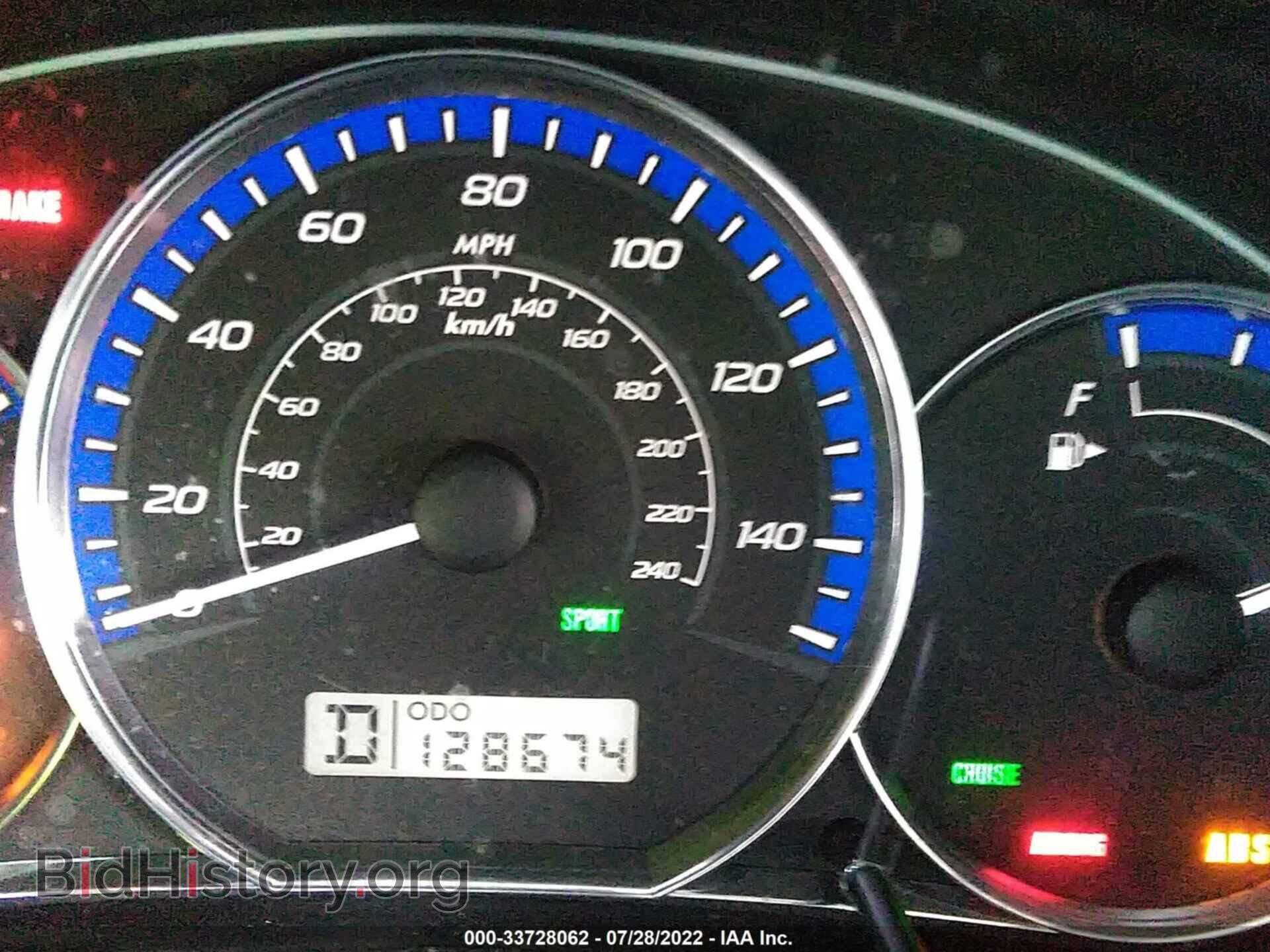 2012 SUBARU FORESTER - VIN: JF2SHADC8CH405283 - Фото 7