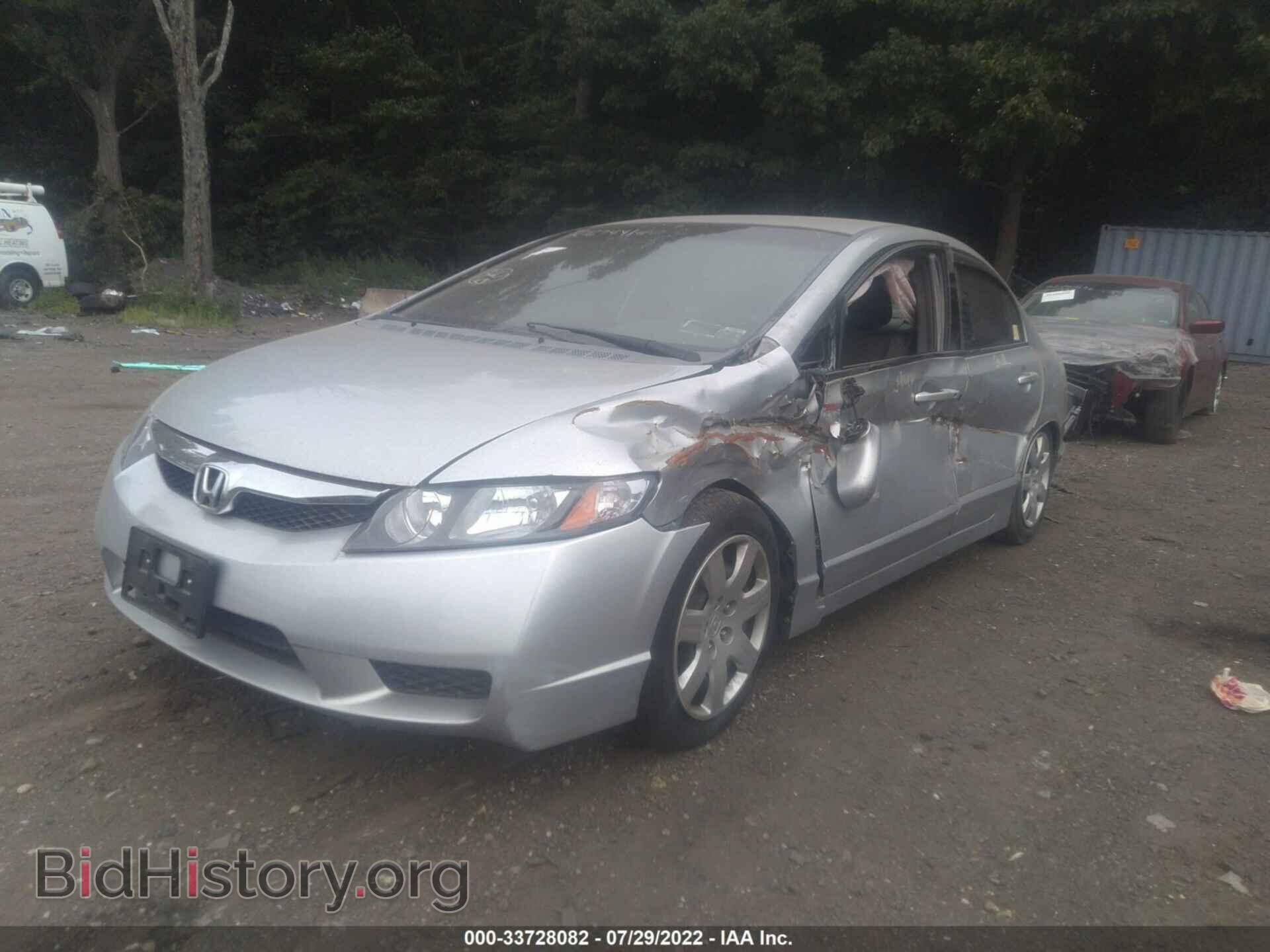 2008 HONDA CIVIC SDN - VIN: 2HGFA165X8H347344 - Фото 2