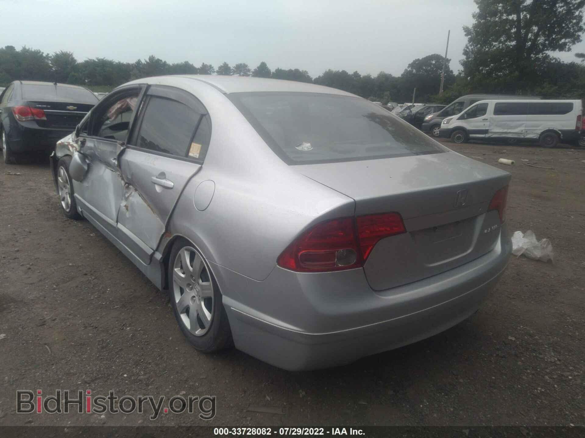 2008 HONDA CIVIC SDN - VIN: 2HGFA165X8H347344 - Фото 3