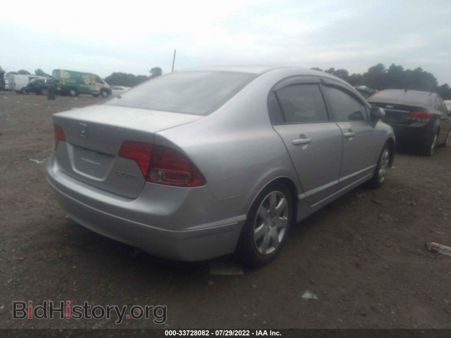 2008 HONDA CIVIC SDN - VIN: 2HGFA165X8H347344 - Фото 4