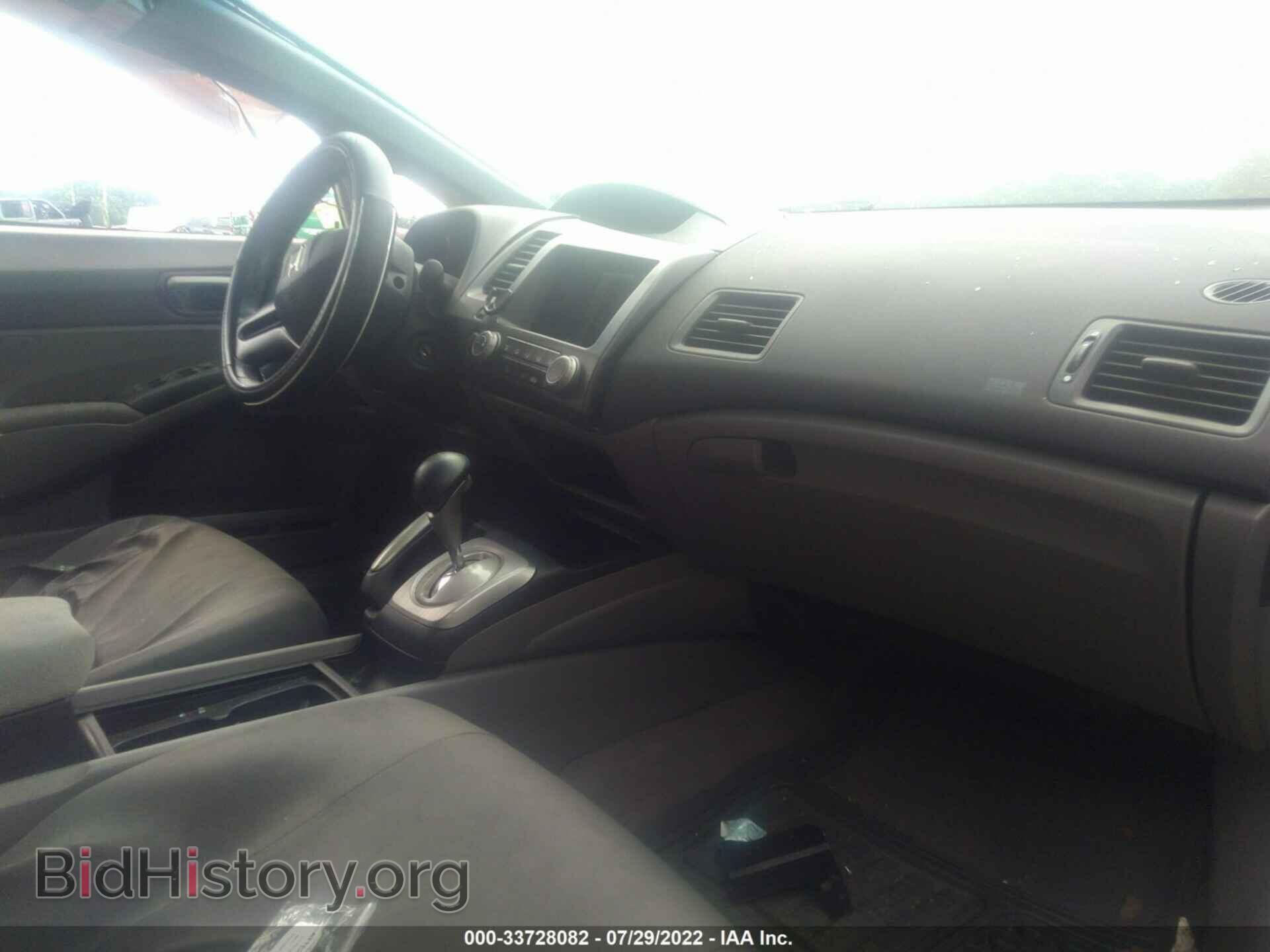 2008 HONDA CIVIC SDN - VIN: 2HGFA165X8H347344 - Фото 5