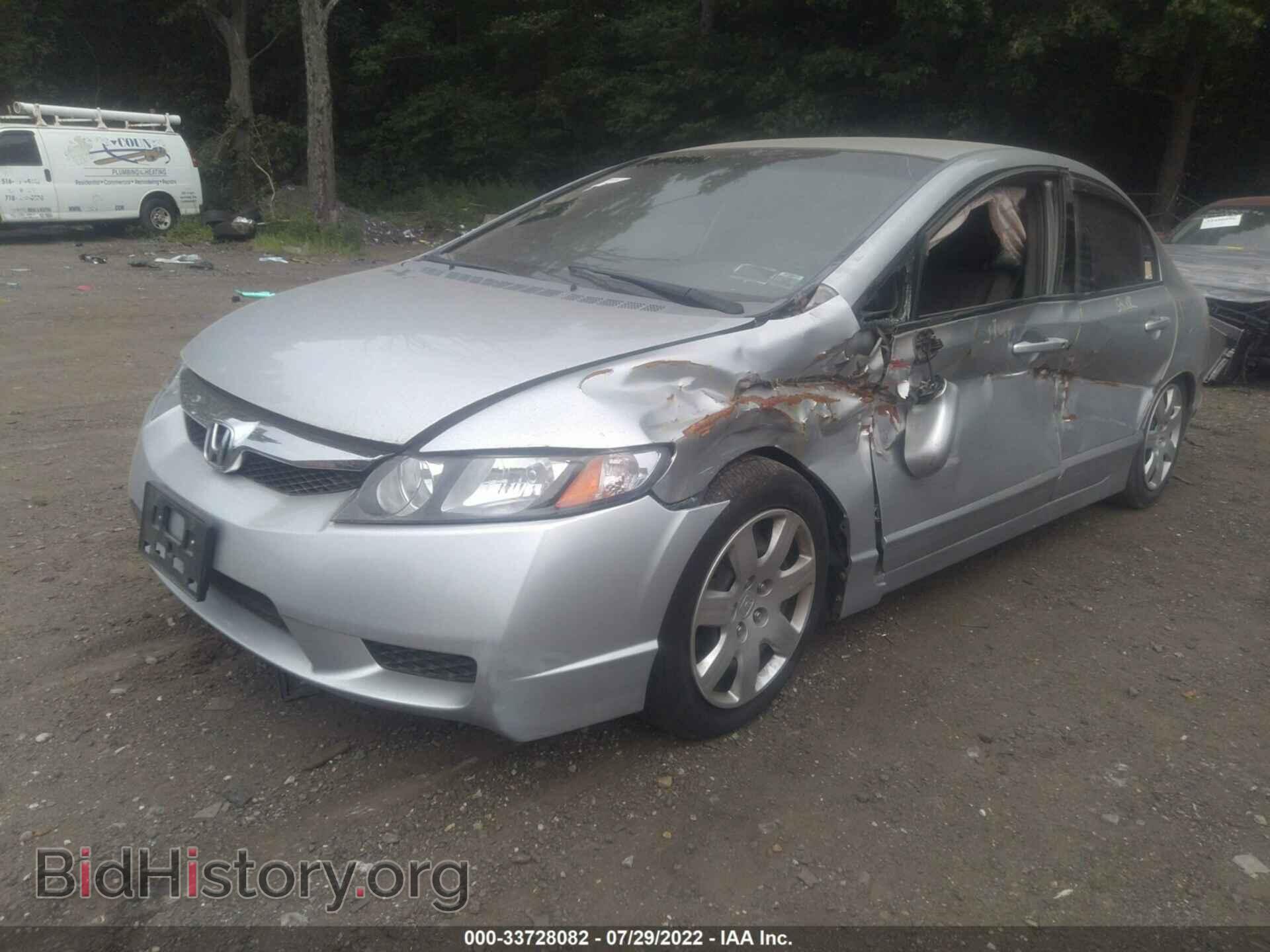 2008 HONDA CIVIC SDN - VIN: 2HGFA165X8H347344 - Фото 6