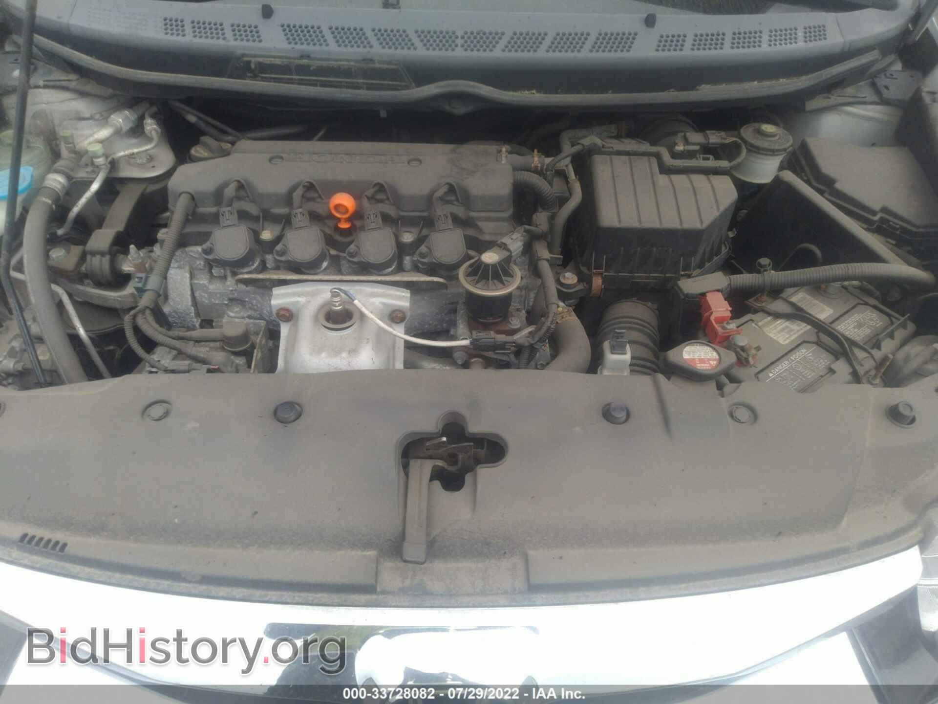 2008 HONDA CIVIC SDN - VIN: 2HGFA165X8H347344 - Фото 10