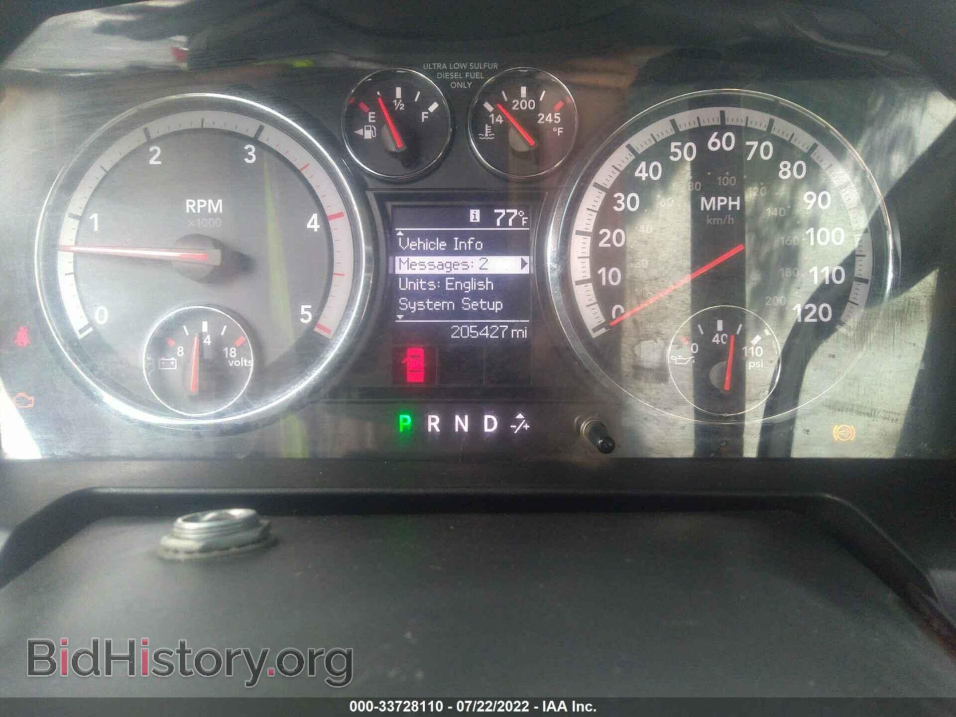 2012 RAM 5500 - VIN: 3C7WDMDL4CG246255 - Photo 6