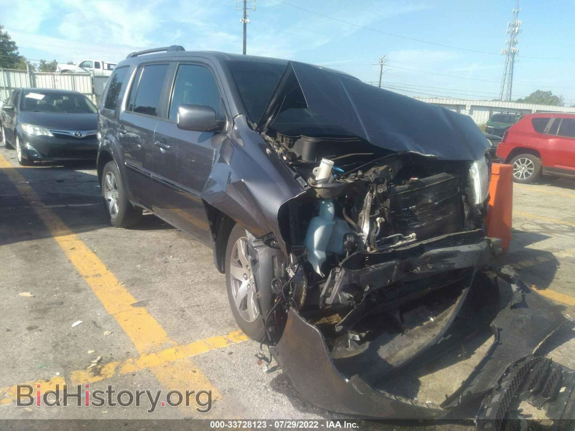 Photo 5FNYF4H97FB022017 - HONDA PILOT 2015