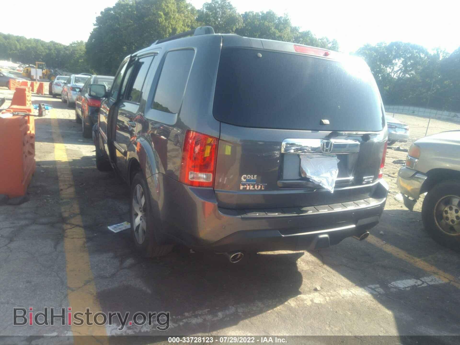 2015 HONDA PILOT - VIN: 5FNYF4H97FB022017 - Фото 3