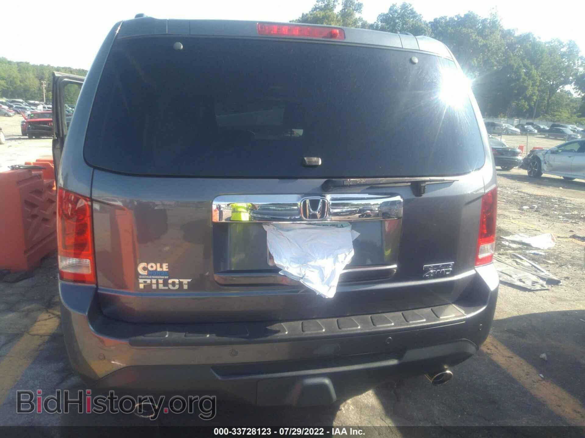 2015 HONDA PILOT - VIN: 5FNYF4H97FB022017 - Фото 6