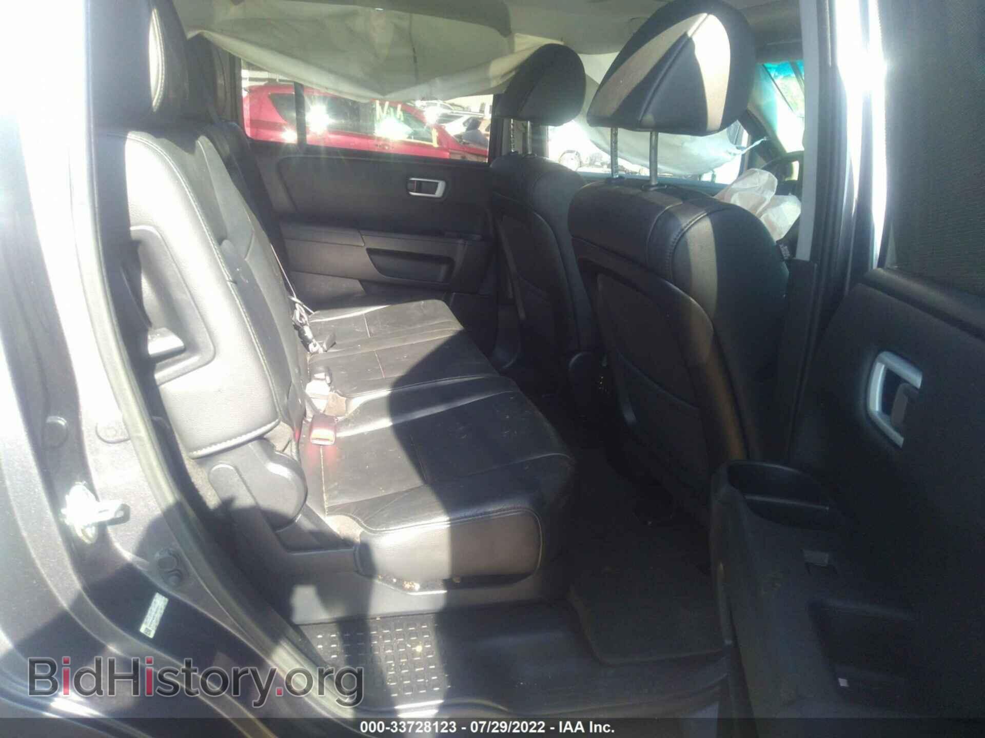2015 HONDA PILOT - VIN: 5FNYF4H97FB022017 - Фото 8