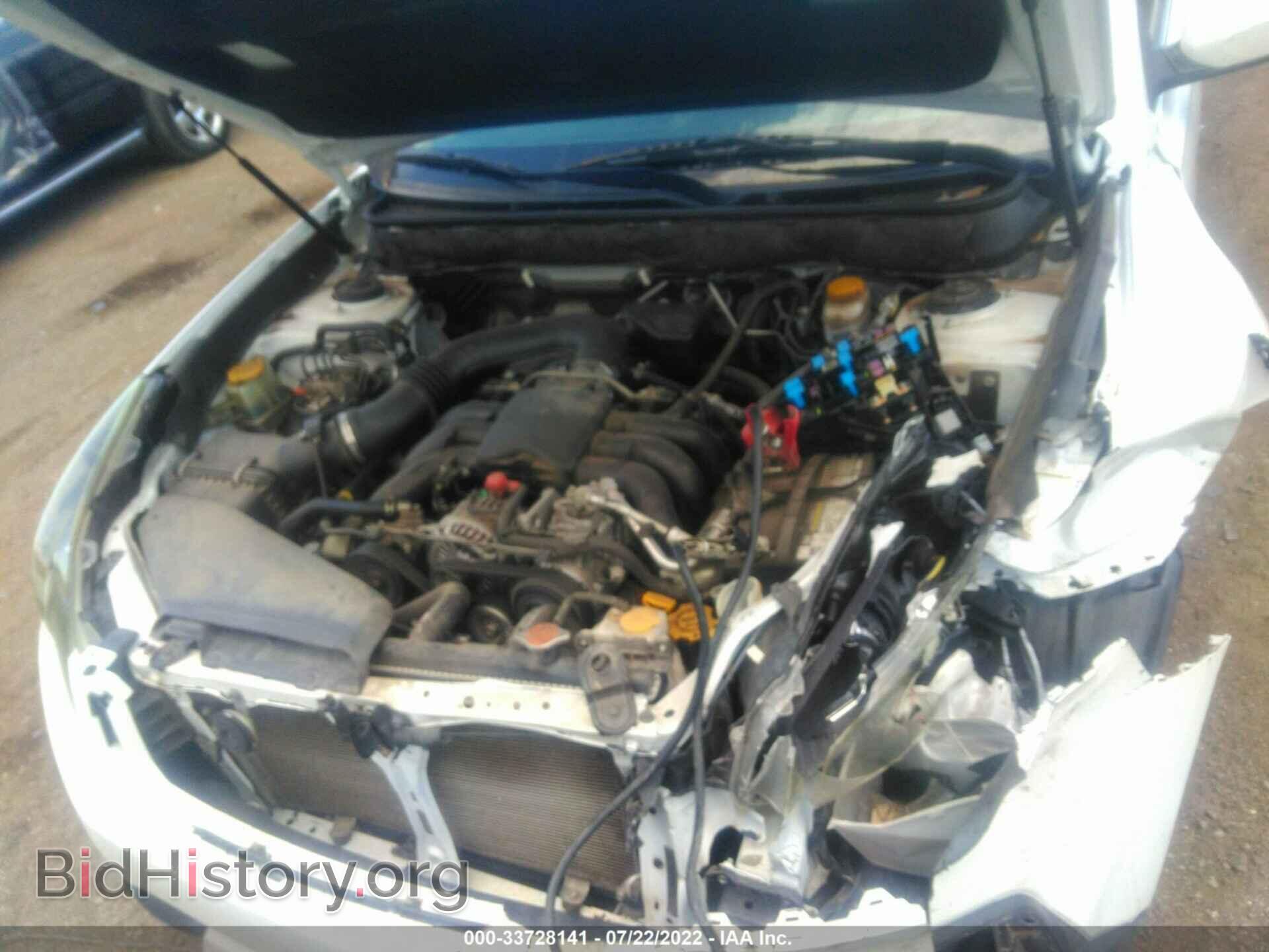 2012 SUBARU OUTBACK - VIN: 4S4BRDKC1C2206655 - Фото 10