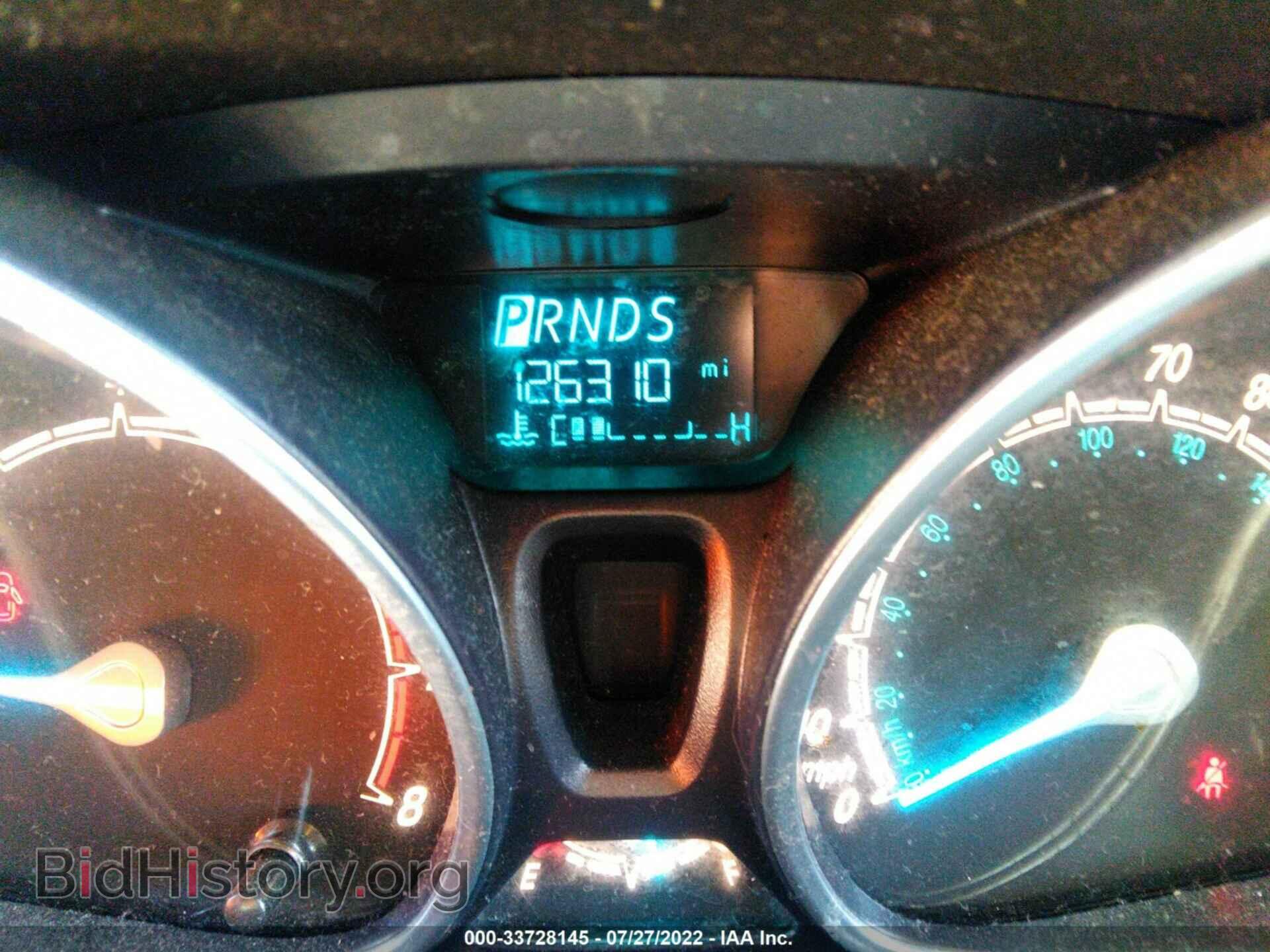 2014 FORD FIESTA - VIN: 3FADP4EJ4EM228079 - Photo 7