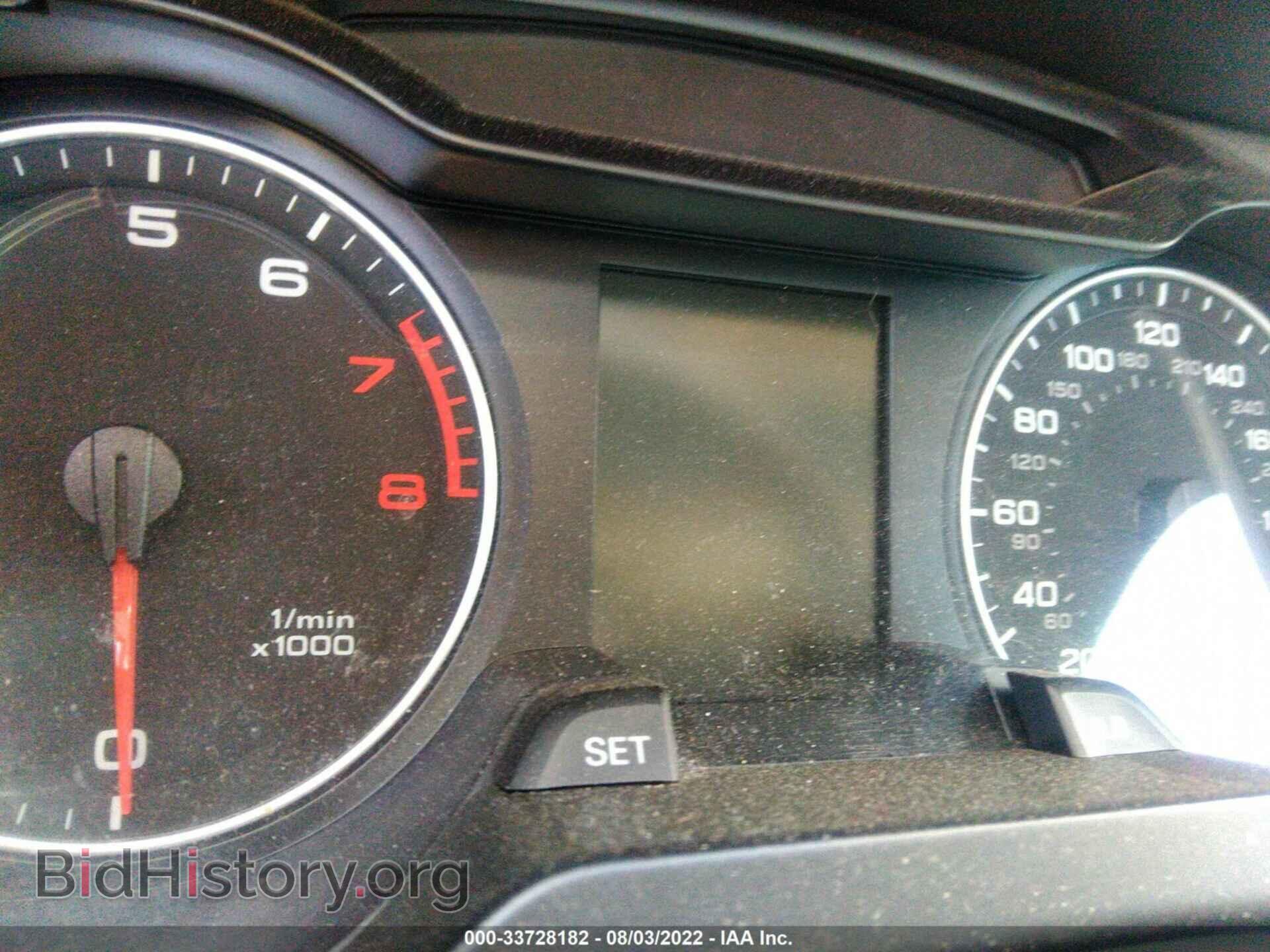 2012 AUDI A4 - VIN: WAUWFAFL0CA083487 - Photo 7