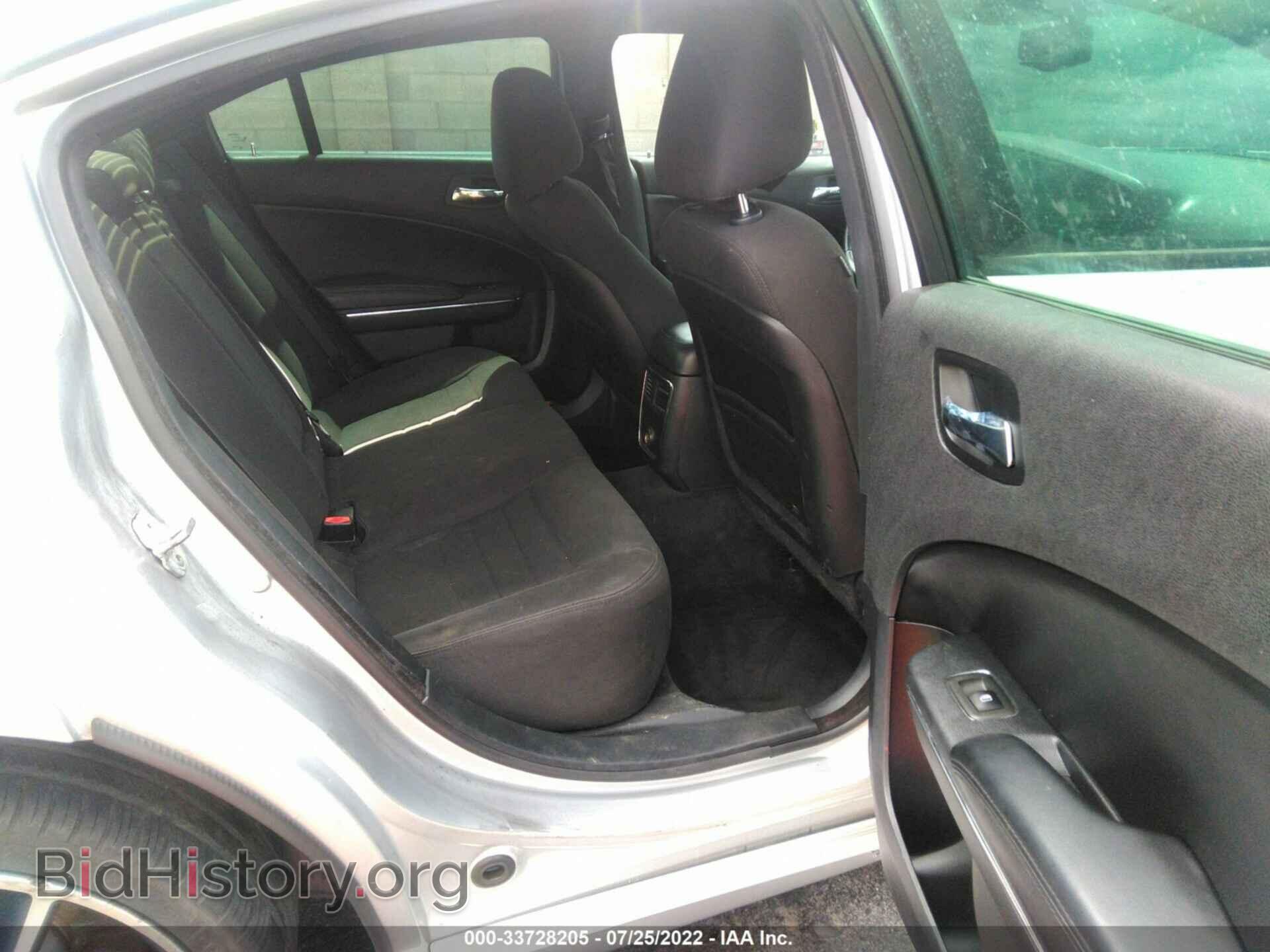 2012 DODGE CHARGER - VIN: 2C3CDXBG6CH182733 - Фото 8