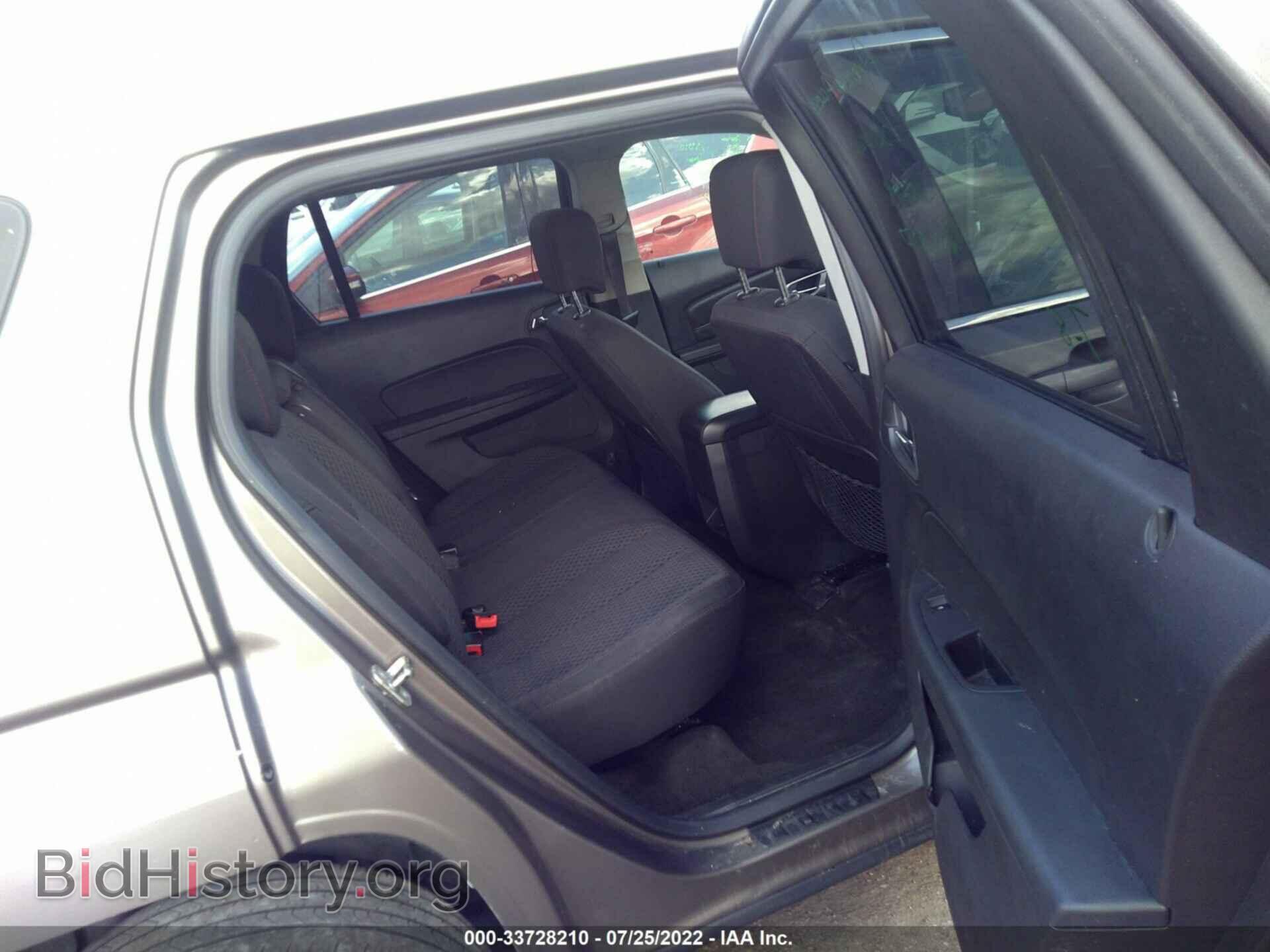 2012 GMC TERRAIN - VIN: 2GKALMEK6C6306441 - Photo 8
