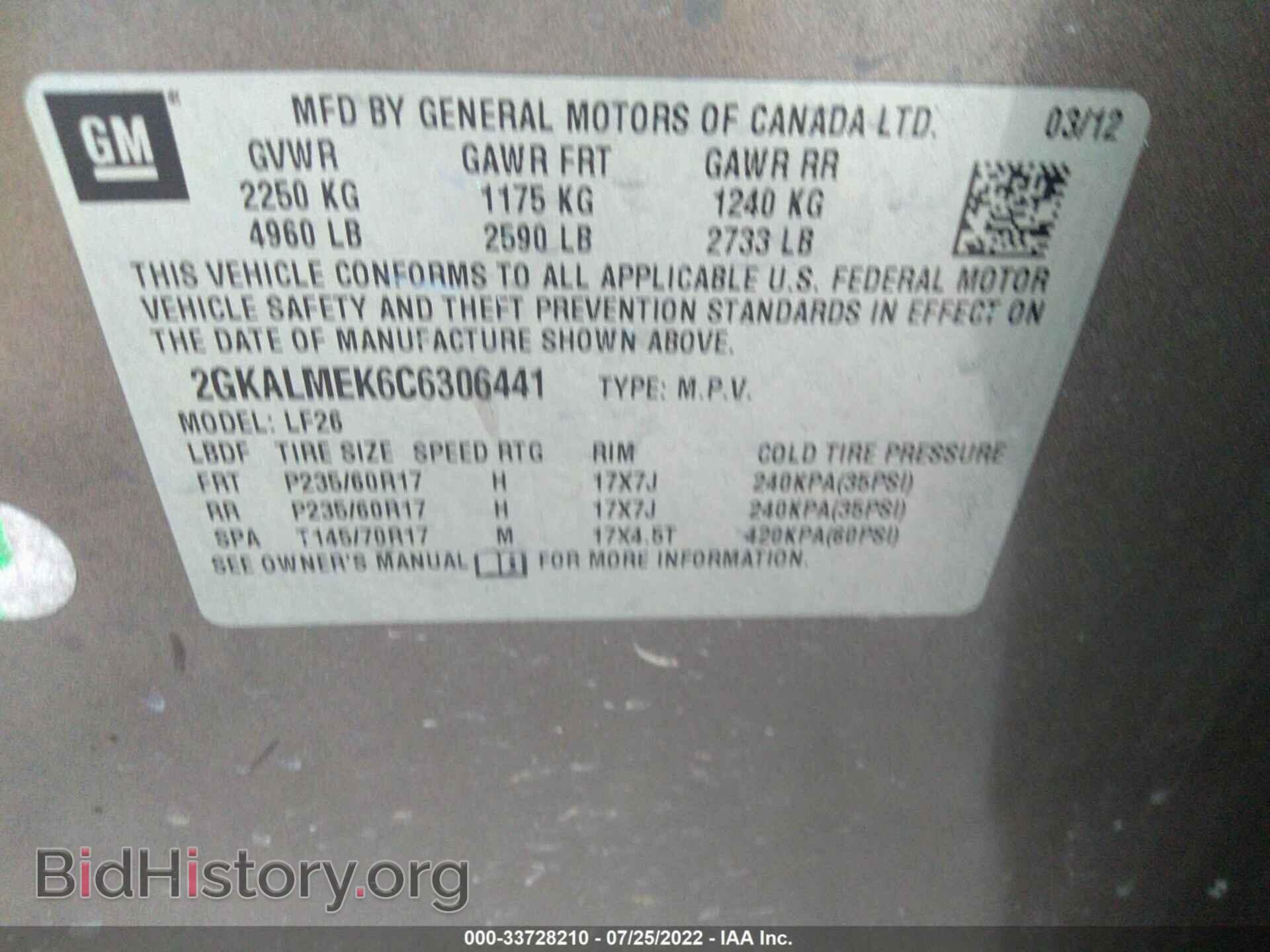2012 GMC TERRAIN - VIN: 2GKALMEK6C6306441 - Photo 9