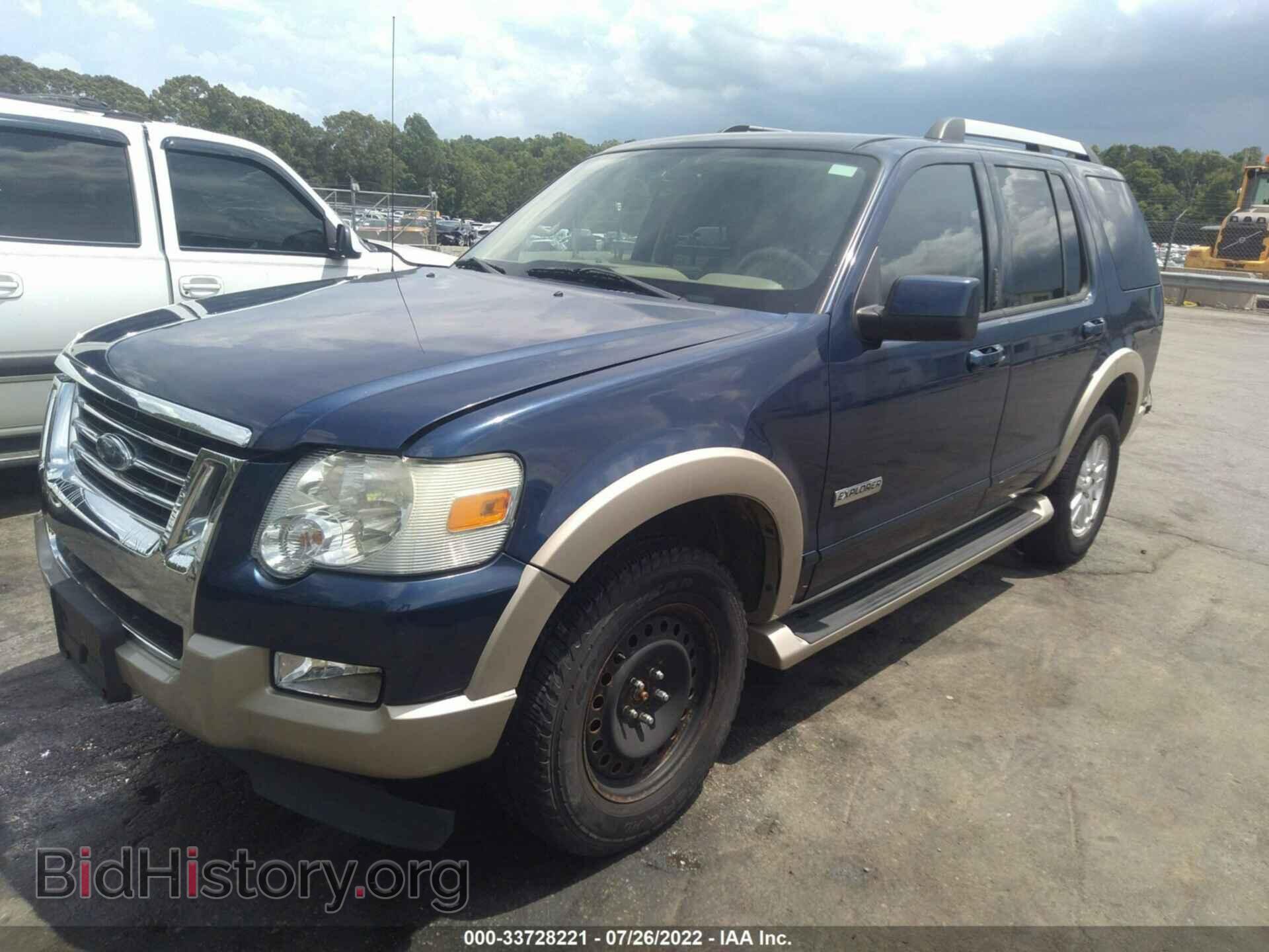 2007 FORD EXPLORER - VIN: 1FMEU74E07UB77638 - Photo 2