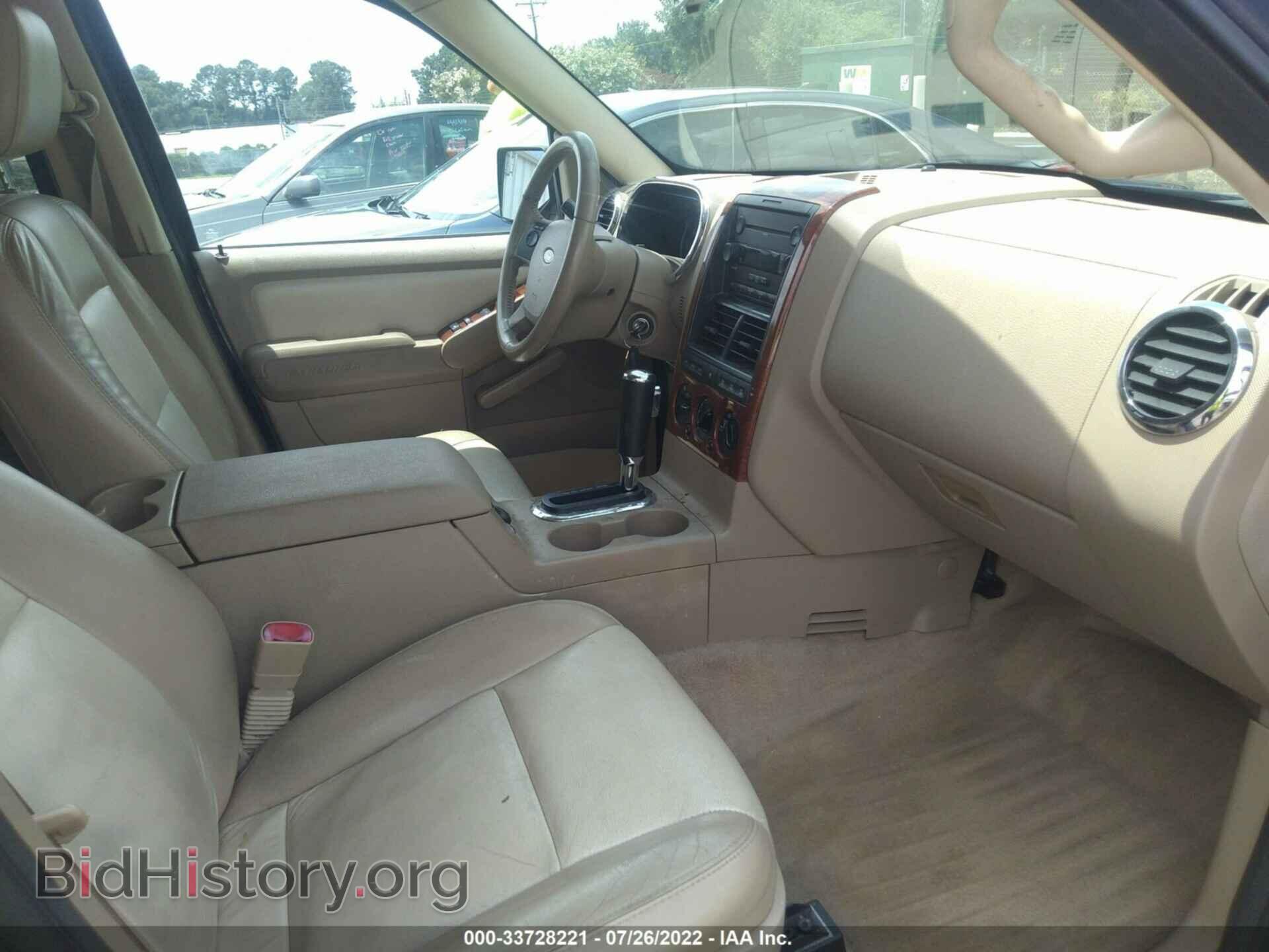 2007 FORD EXPLORER - VIN: 1FMEU74E07UB77638 - Photo 5
