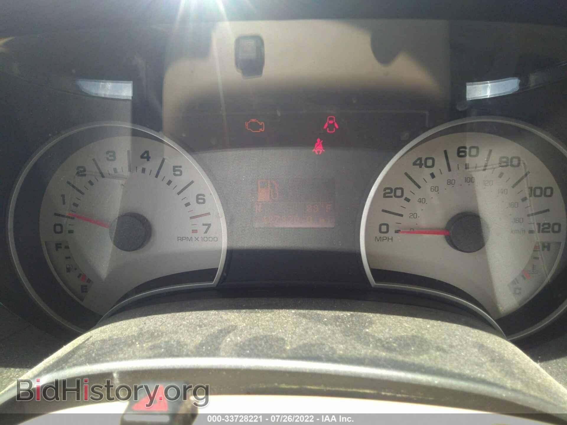 2007 FORD EXPLORER - VIN: 1FMEU74E07UB77638 - Photo 7