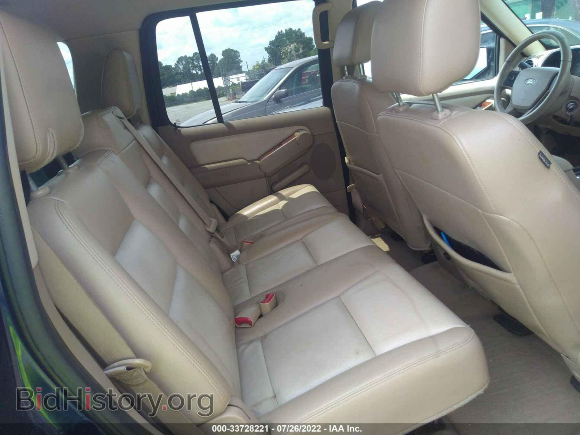 2007 FORD EXPLORER - VIN: 1FMEU74E07UB77638 - Photo 8