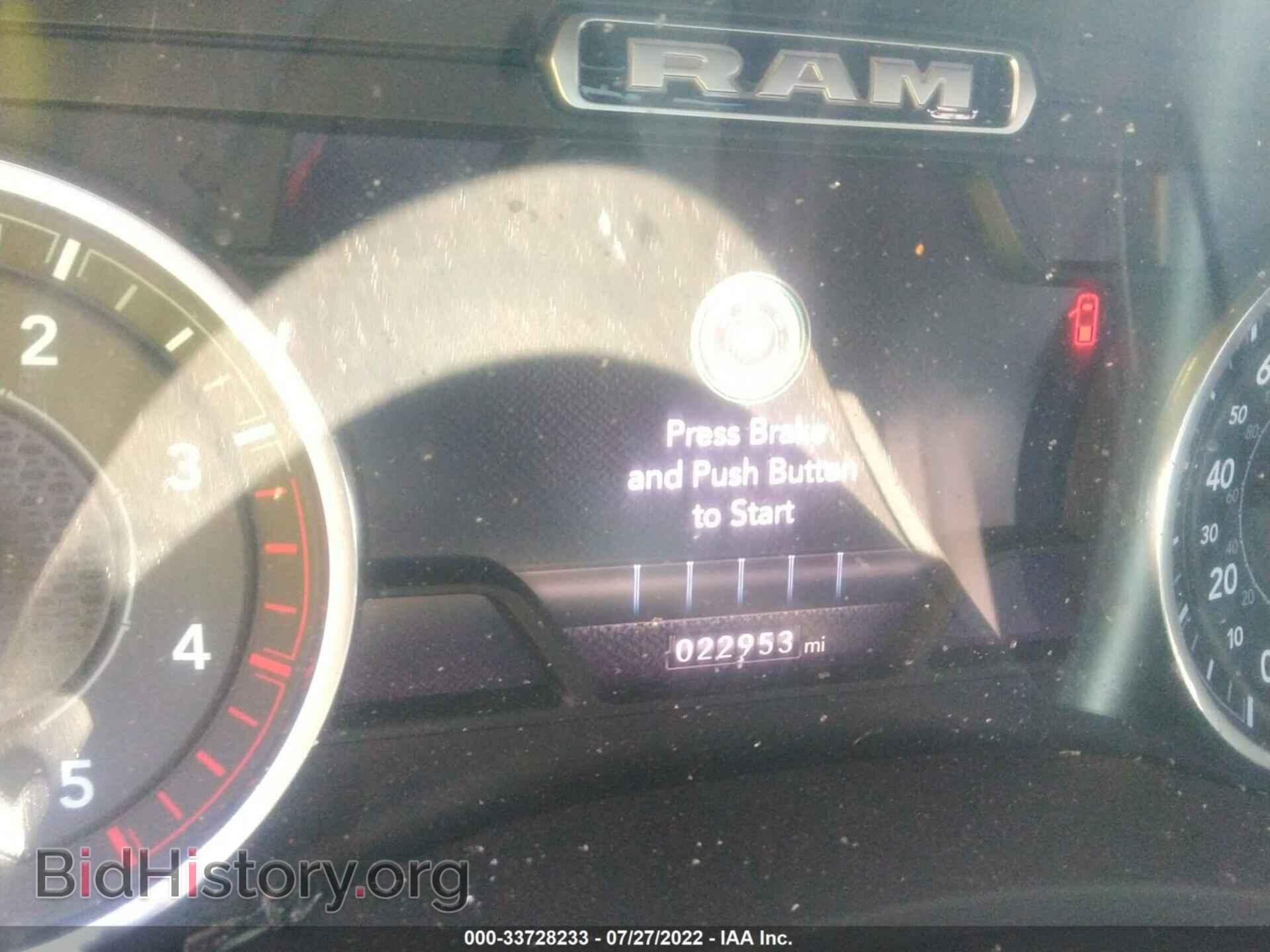 2021 RAM 2500 - VIN: 3C6UR5FL2MG609802 - Photo 7