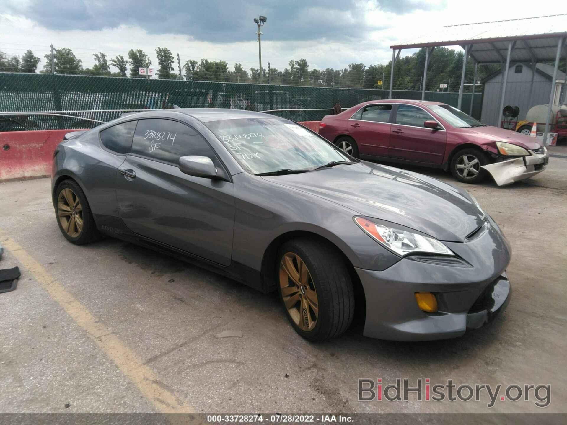 Photo KMHHT6KD1BU046134 - HYUNDAI GENESIS COUPE 2011