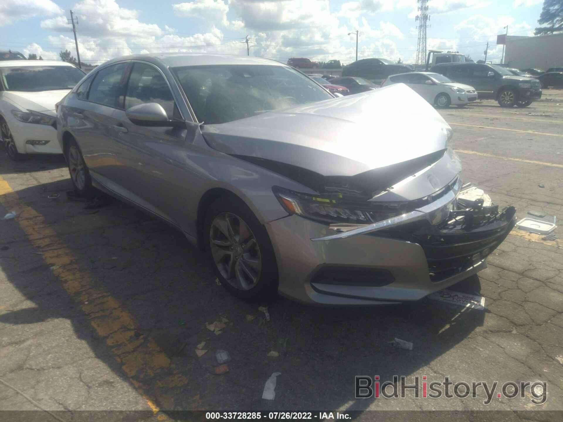 Photo 1HGCV1F10LA020169 - HONDA ACCORD SEDAN 2020