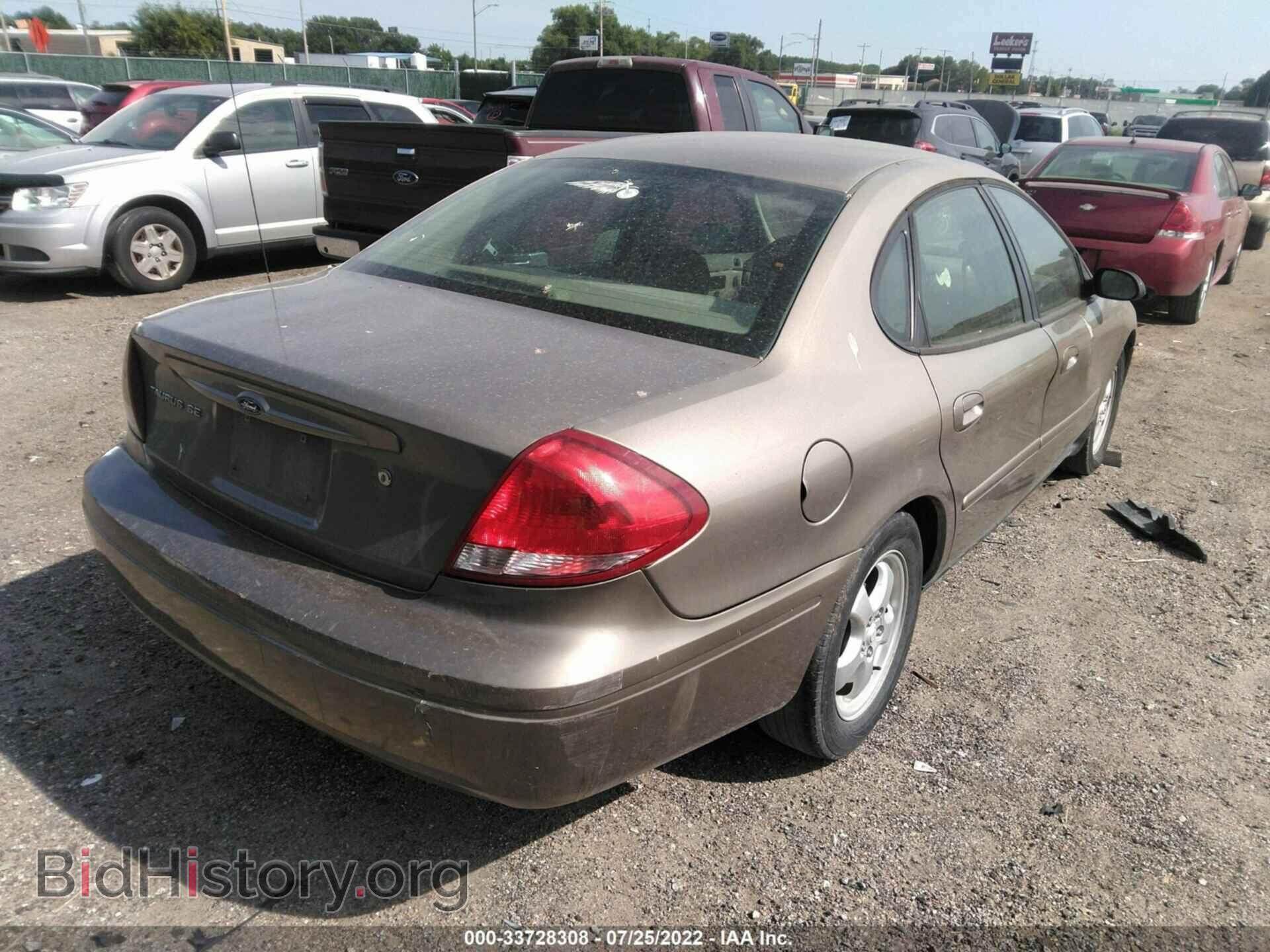 2007 FORD TAURUS - VIN: 1FAFP53U87A174961 - Фото 4