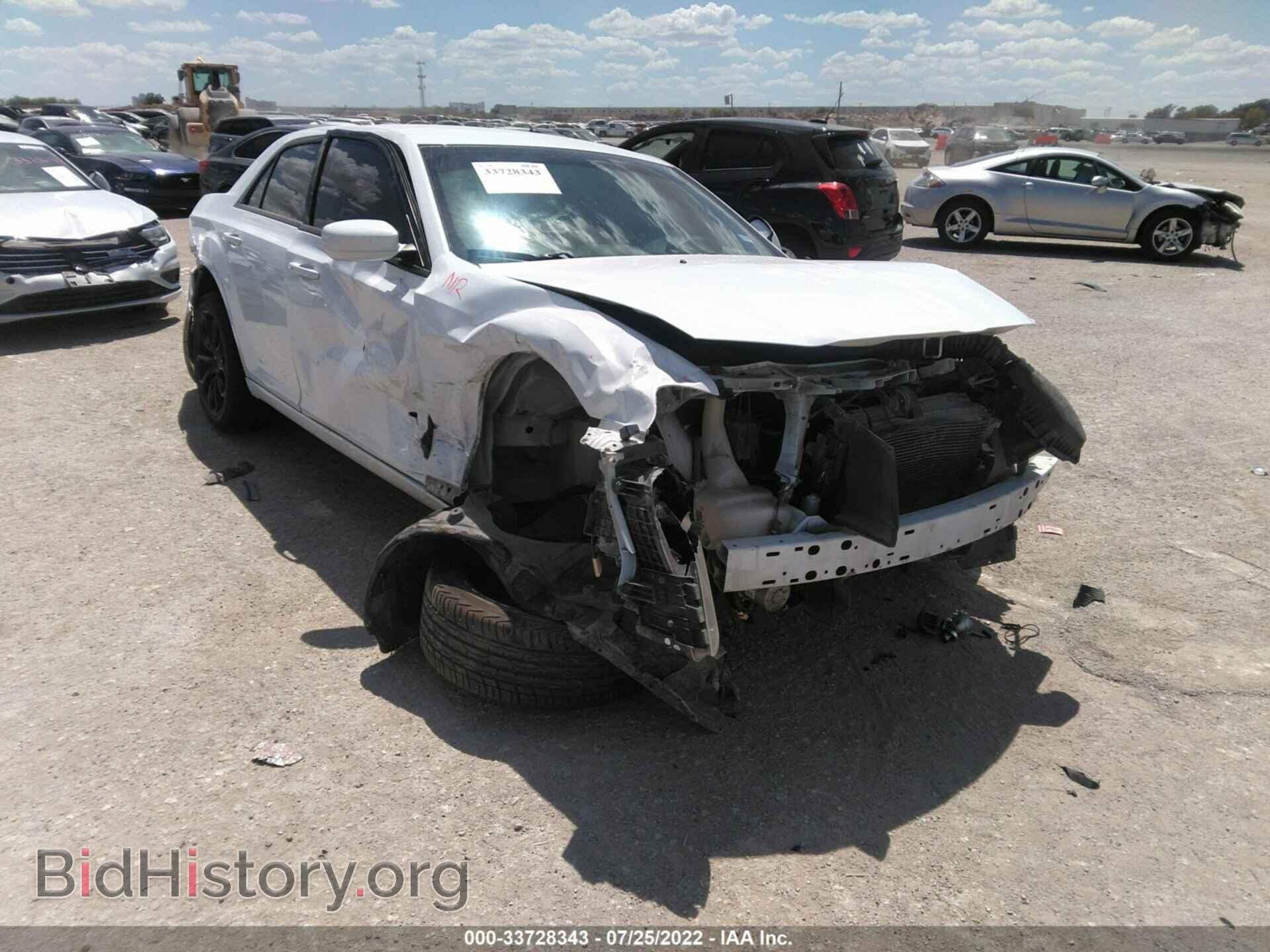 Photo 2C3CCAGG0EH384365 - CHRYSLER 300 2014