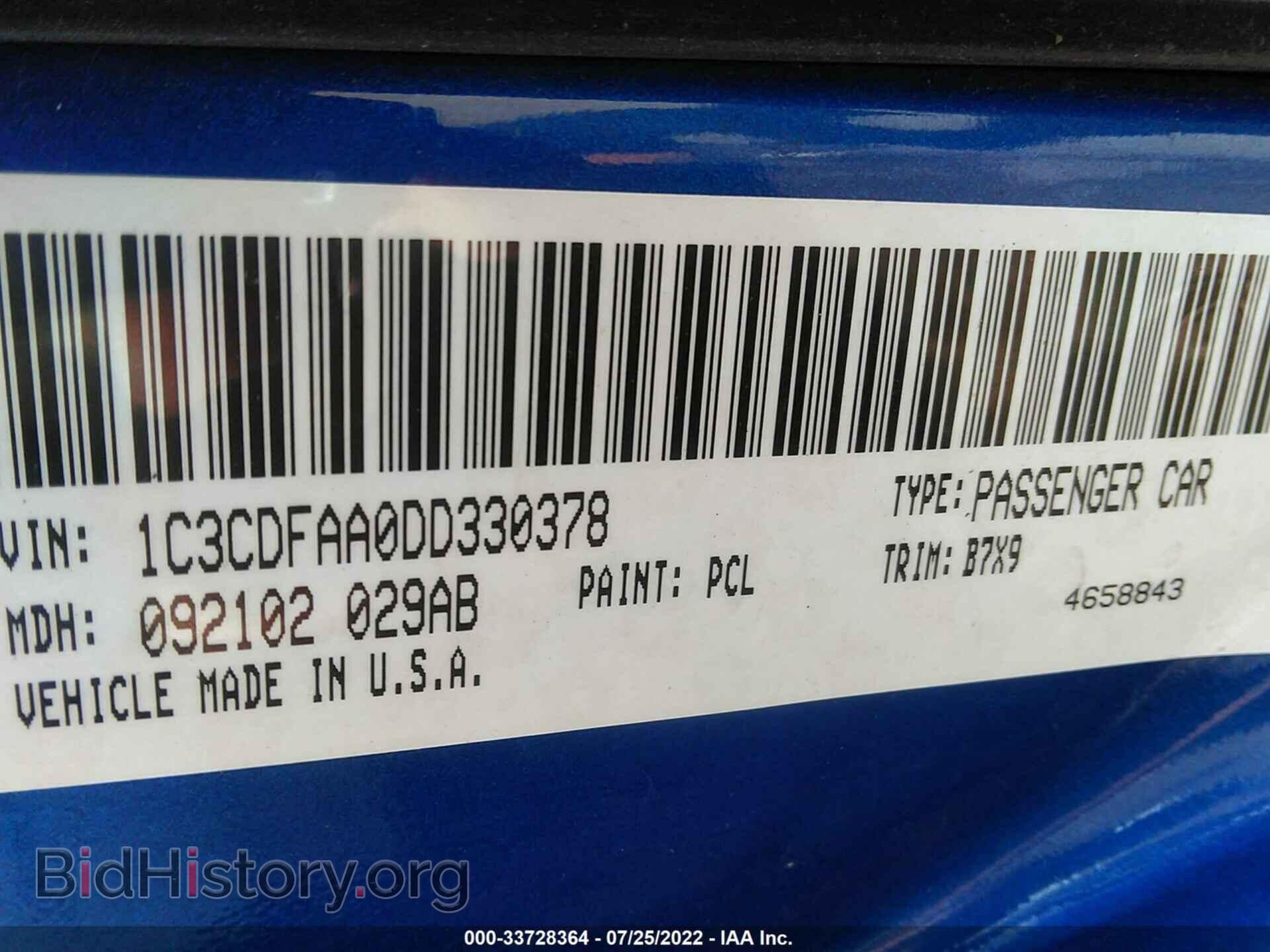 2013 DODGE DART - VIN: 1C3CDFAA0DD330378 - Photo 9