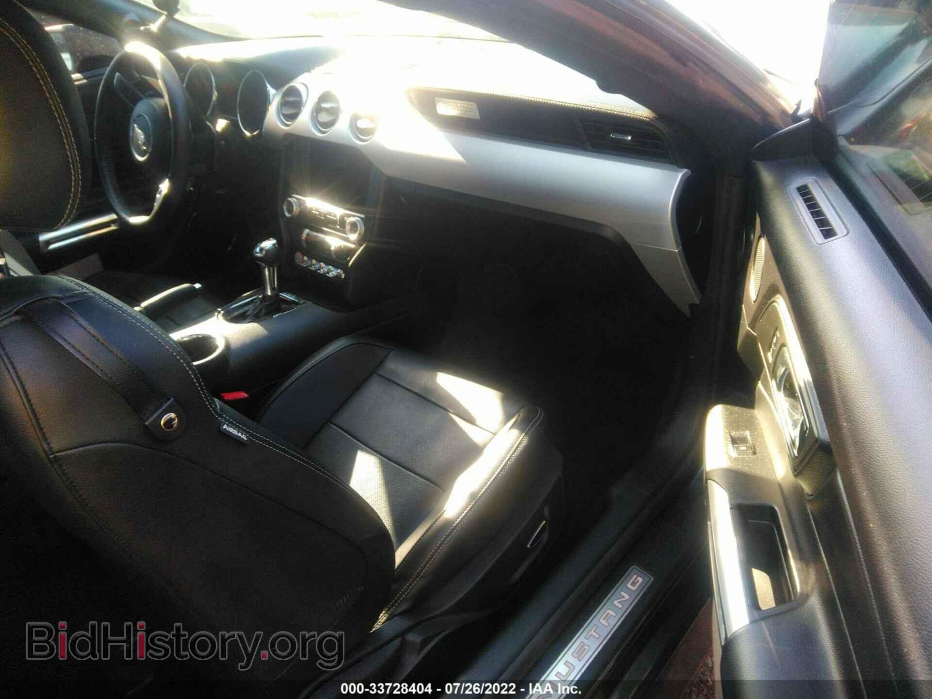2015 FORD MUSTANG - VIN: 1FA6P8TH9F5351786 - Фото 5