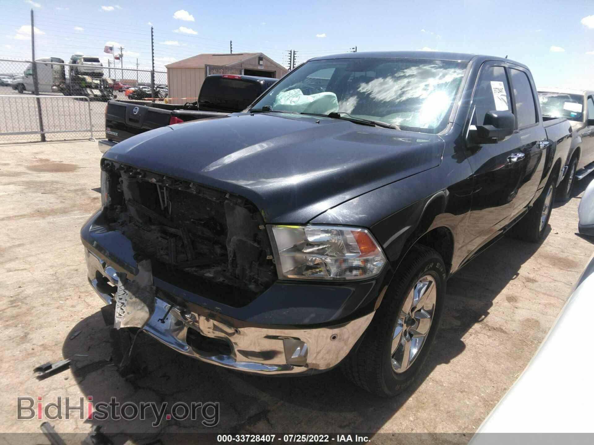 2014 RAM 1500 - VIN: 1C6RR7LT7ES245859 - Фото 2