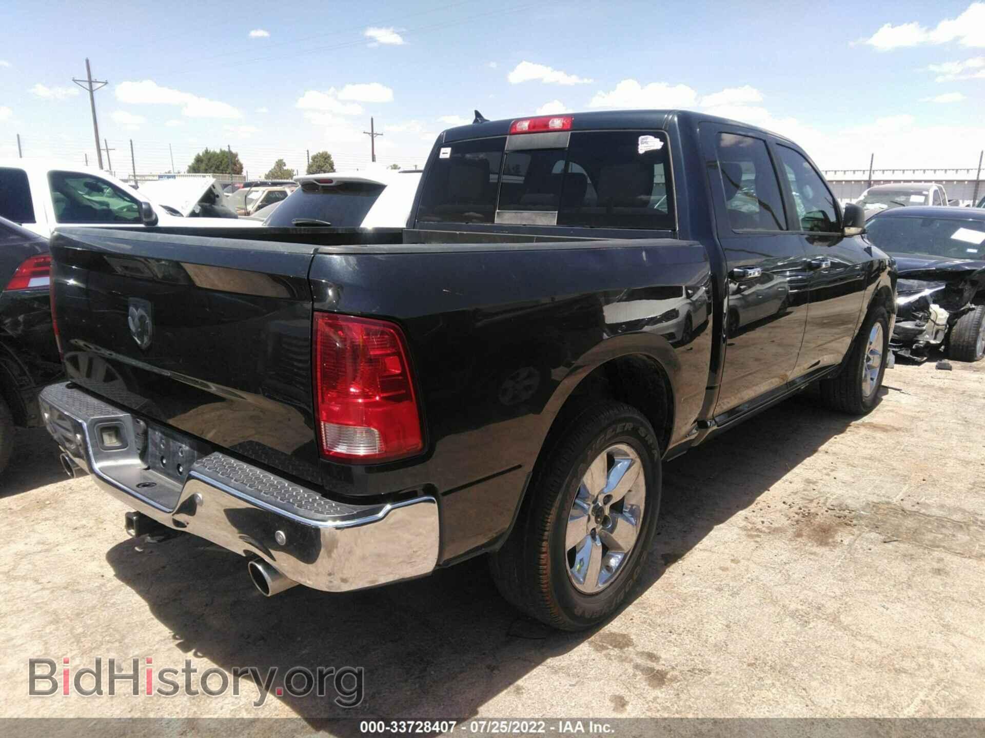 2014 RAM 1500 - VIN: 1C6RR7LT7ES245859 - Фото 4