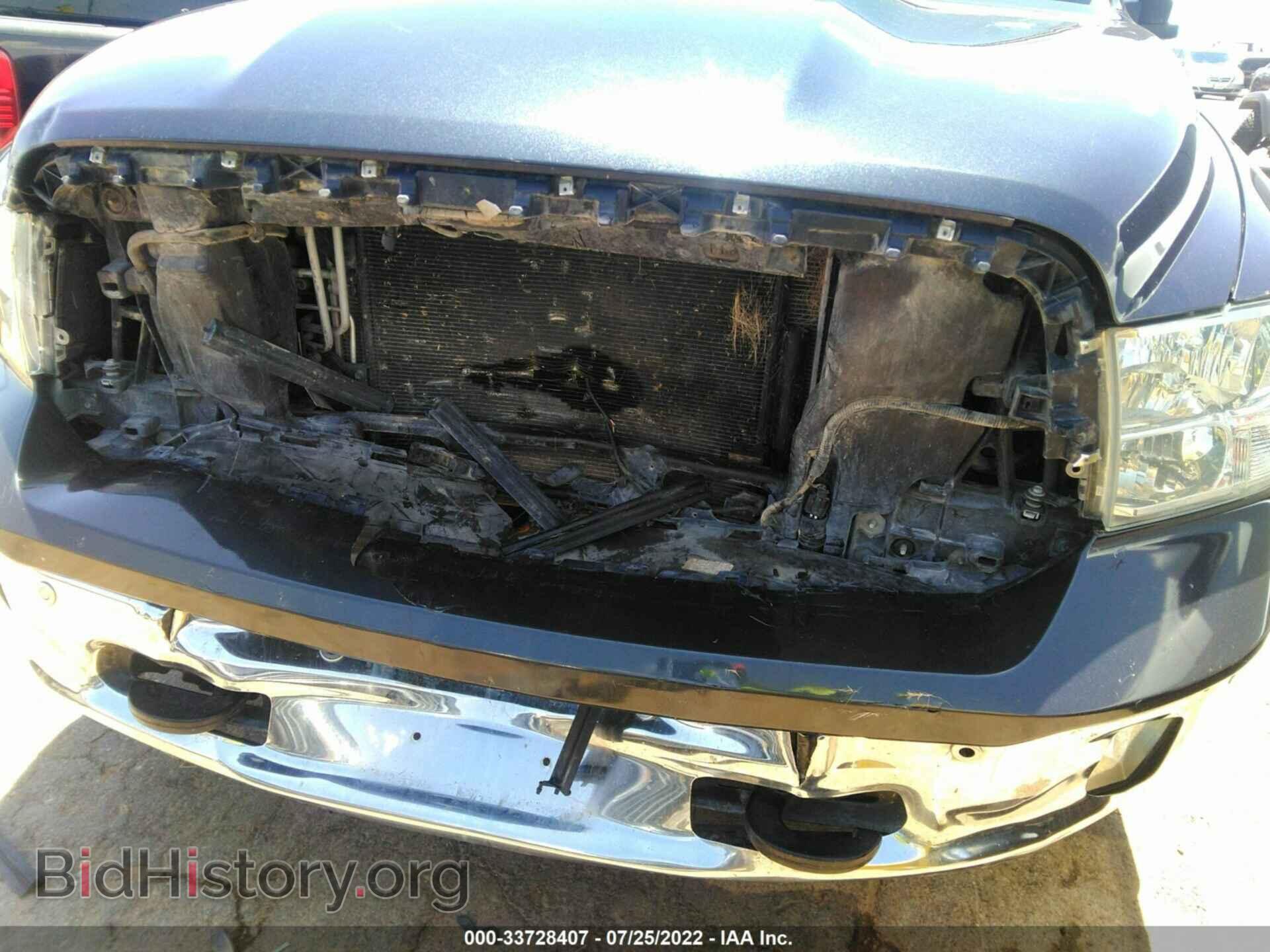 2014 RAM 1500 - VIN: 1C6RR7LT7ES245859 - Фото 6