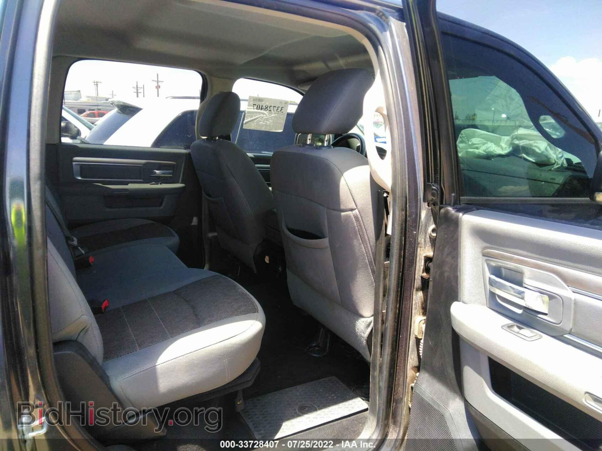 2014 RAM 1500 - VIN: 1C6RR7LT7ES245859 - Фото 8