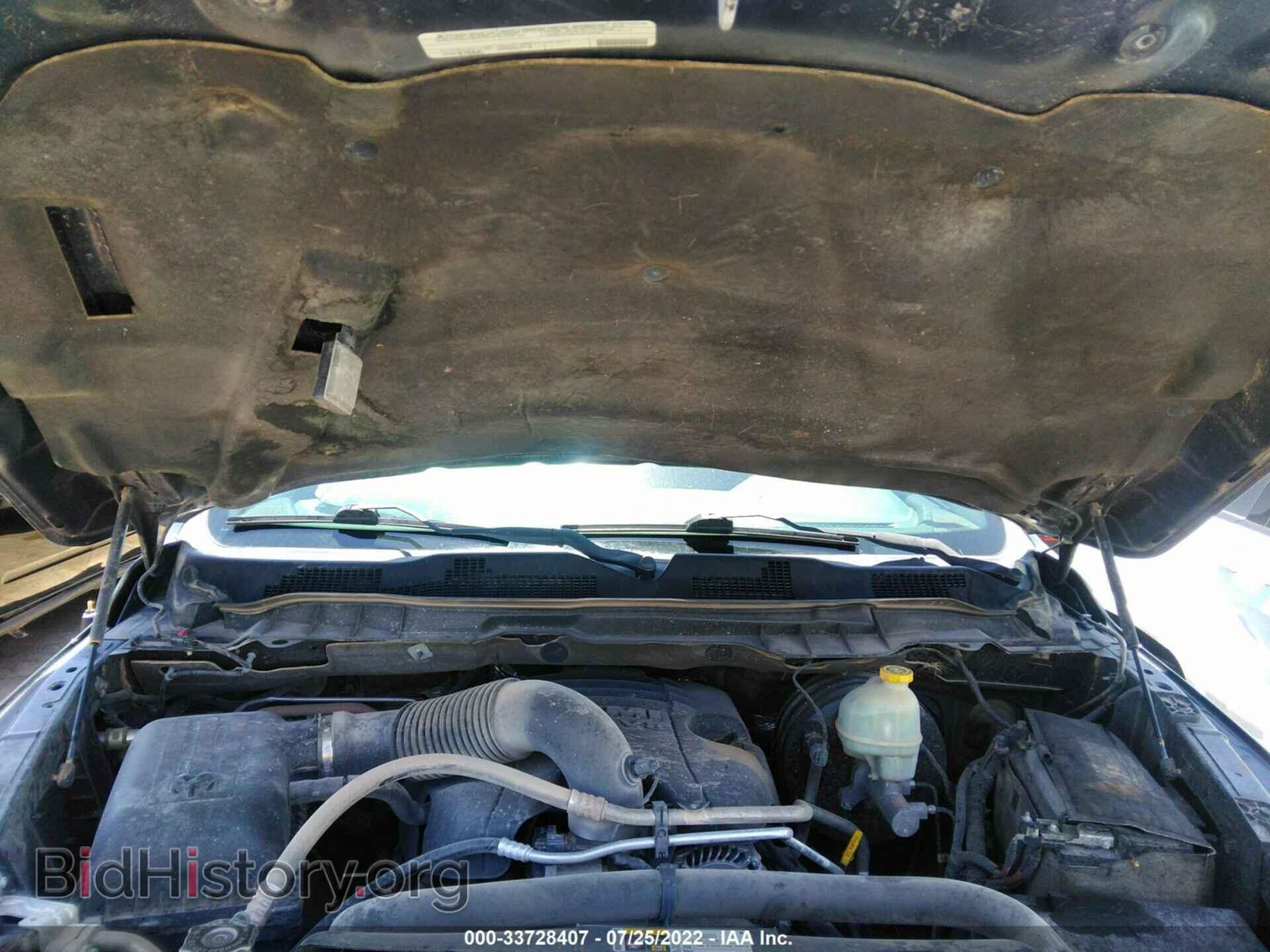 2014 RAM 1500 - VIN: 1C6RR7LT7ES245859 - Фото 10