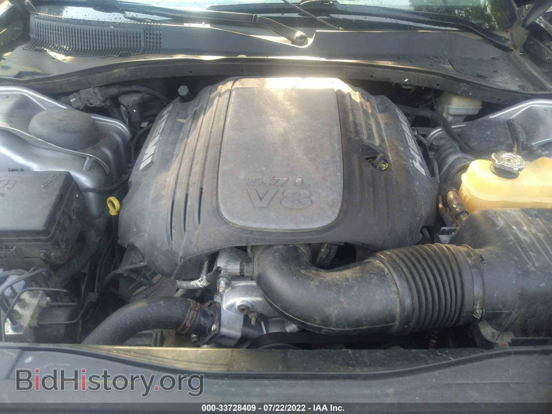 2013 CHRYSLER 300 - VIN: 2C3CCAKTXDH712426 - Фото 10