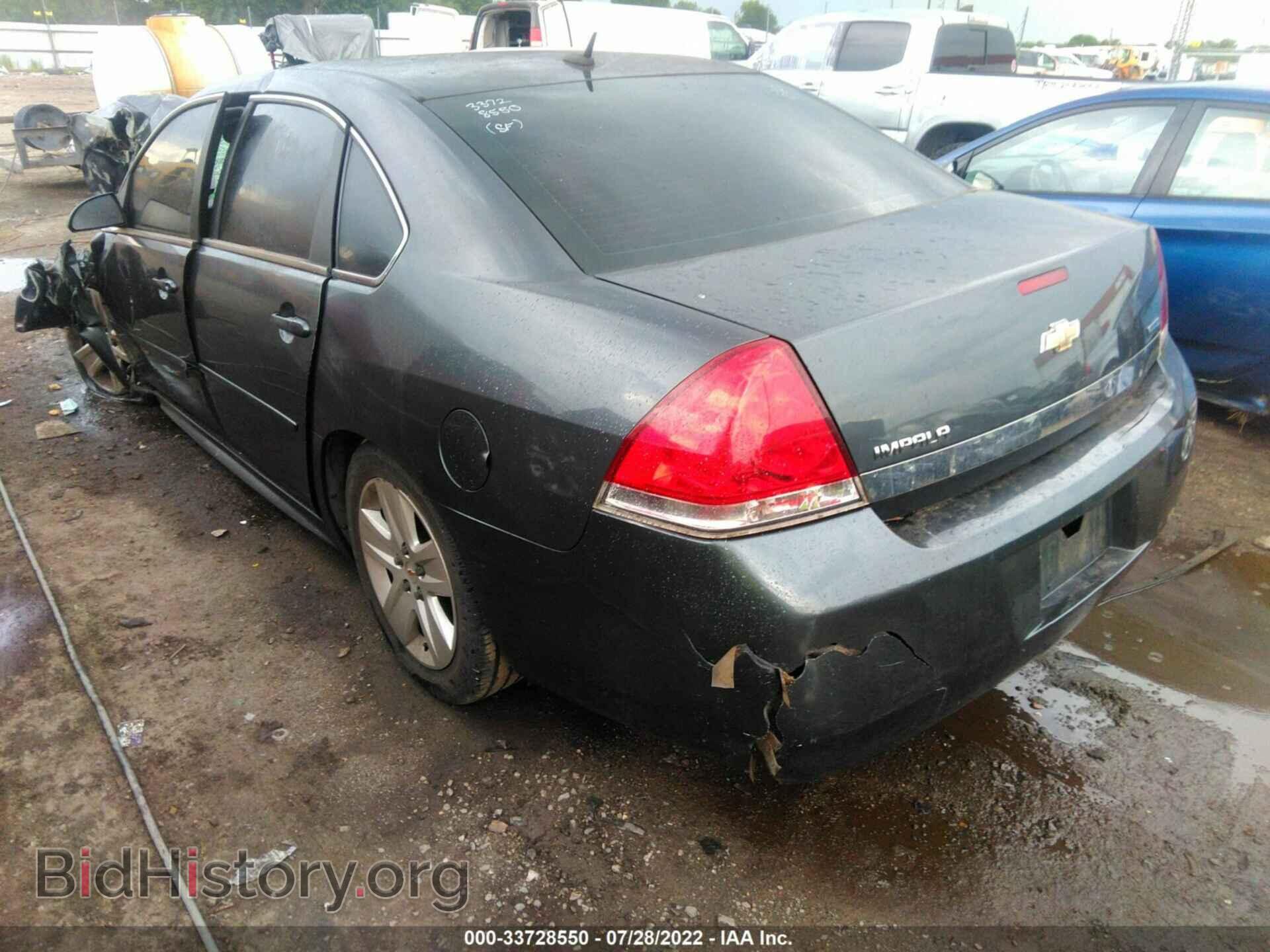 2011 CHEVROLET IMPALA - VIN: 2G1WF5EK0B1261046 - Фото 3