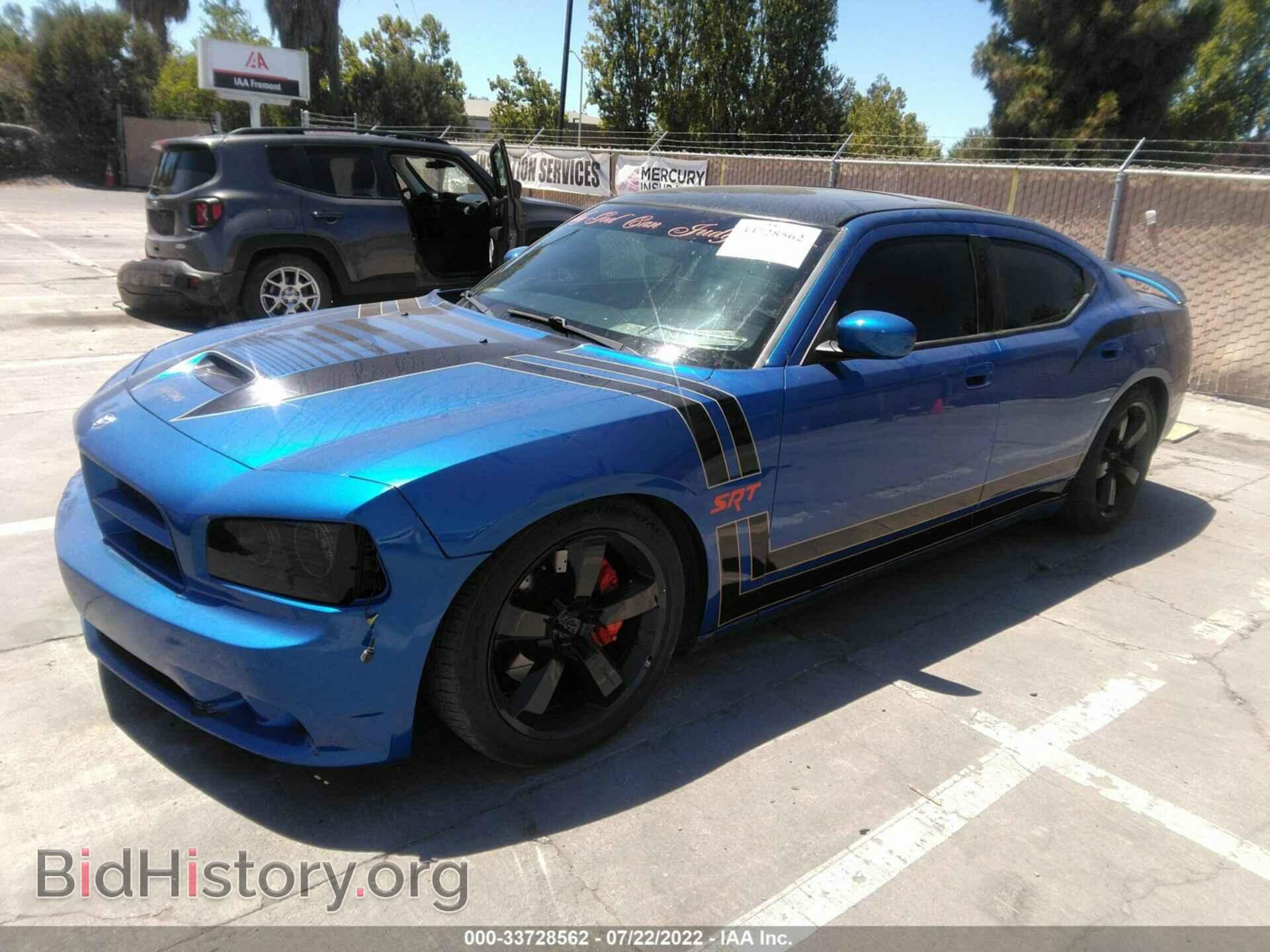 2007 DODGE CHARGER - VIN: 2B3LA73W47H894790 - Фото 2